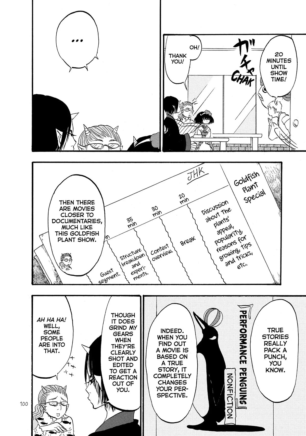 Hoozuki no Reitetsu Chapter 53 page 14 - Chapter 53