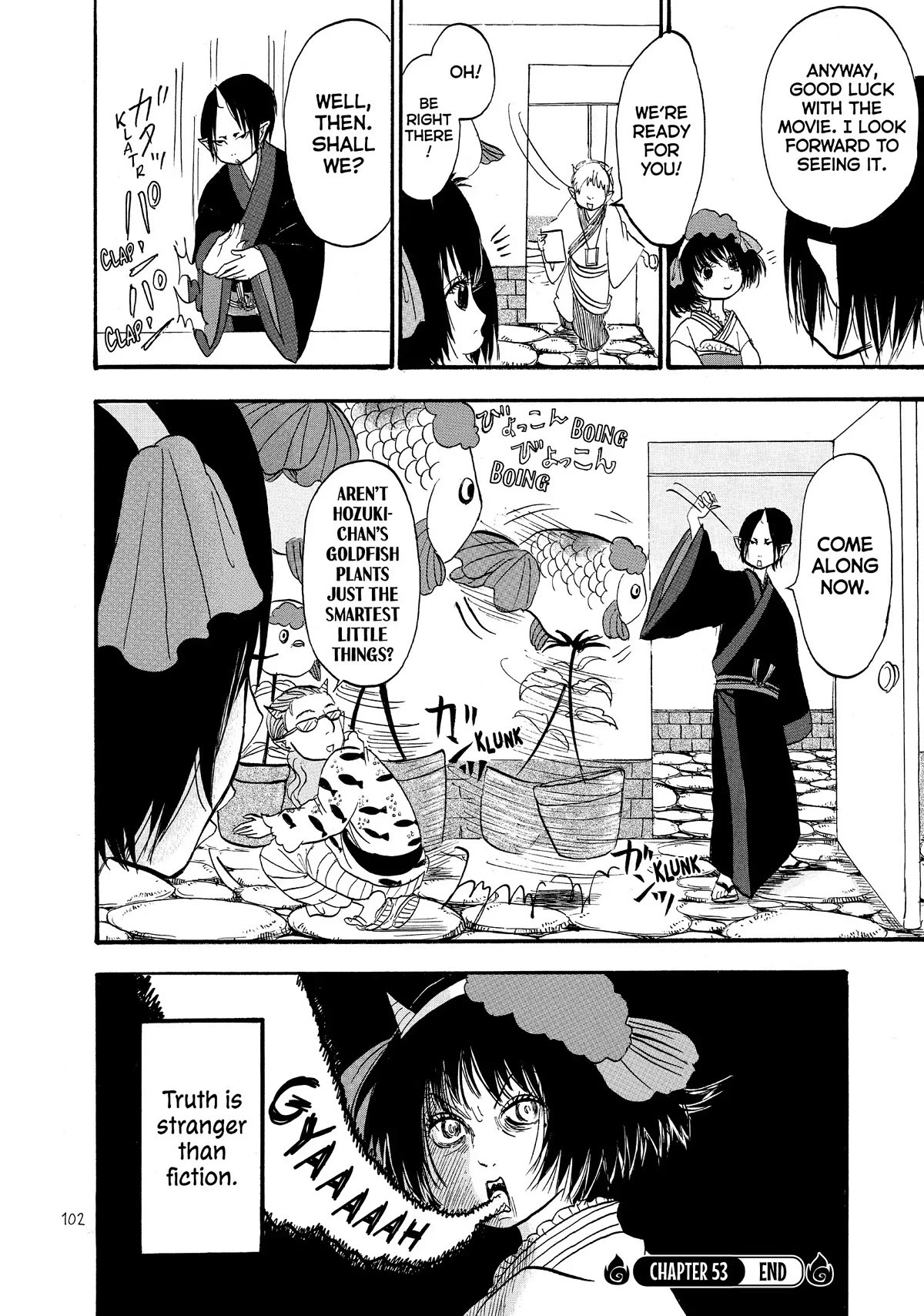 Hoozuki no Reitetsu Chapter 53 page 16 - Chapter 53