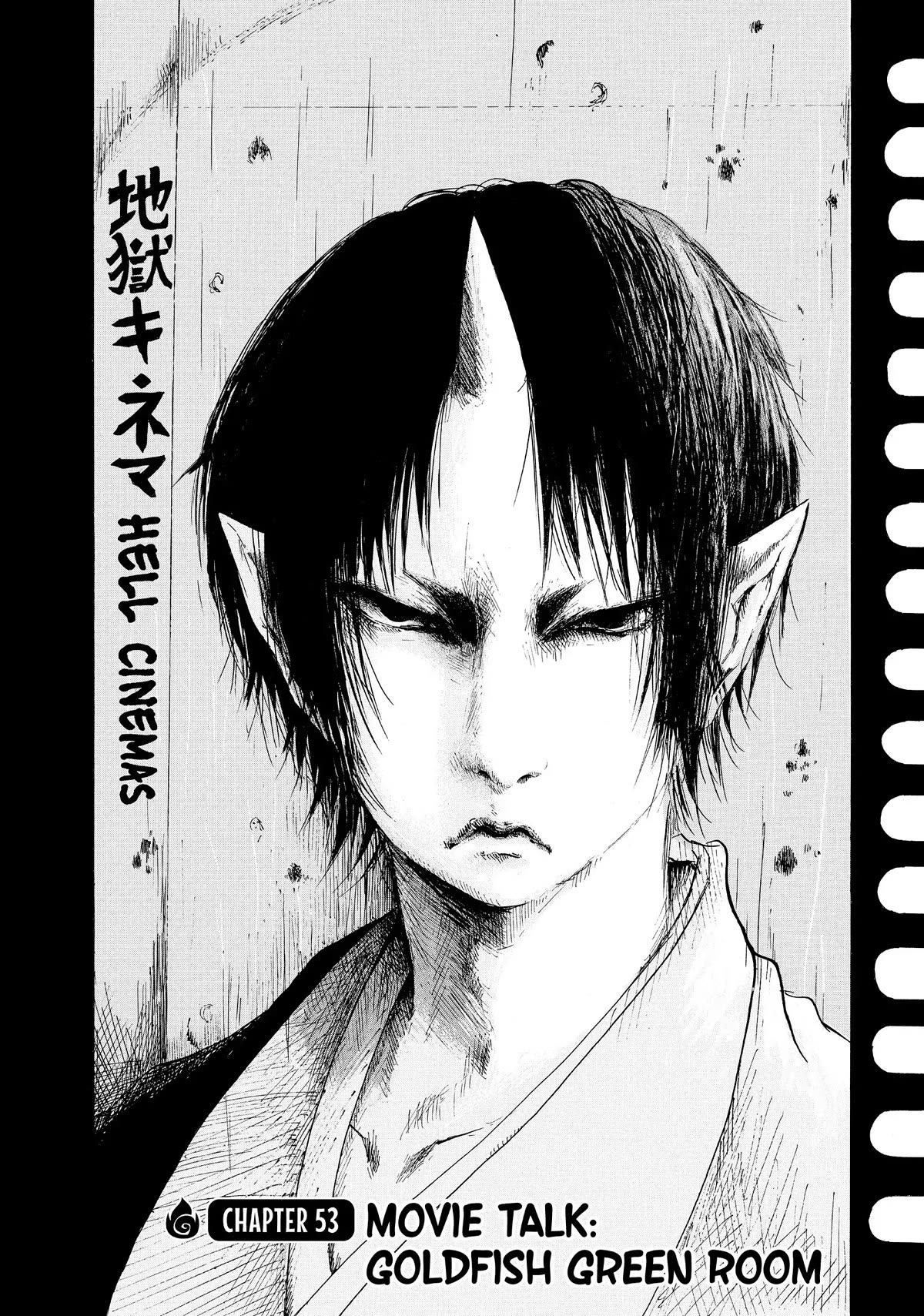 Hoozuki no Reitetsu Chapter 53 page 2 - Chapter 53