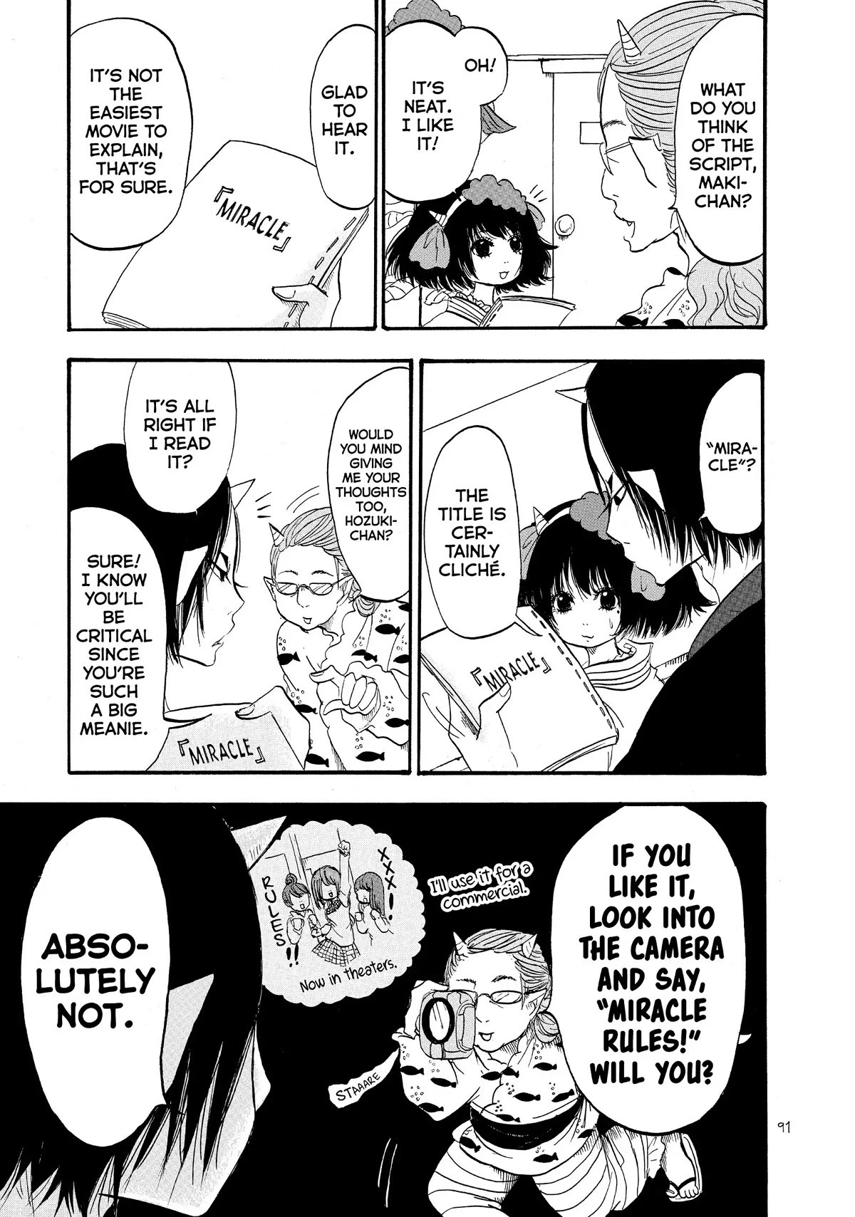 Hoozuki no Reitetsu Chapter 53 page 5 - Chapter 53
