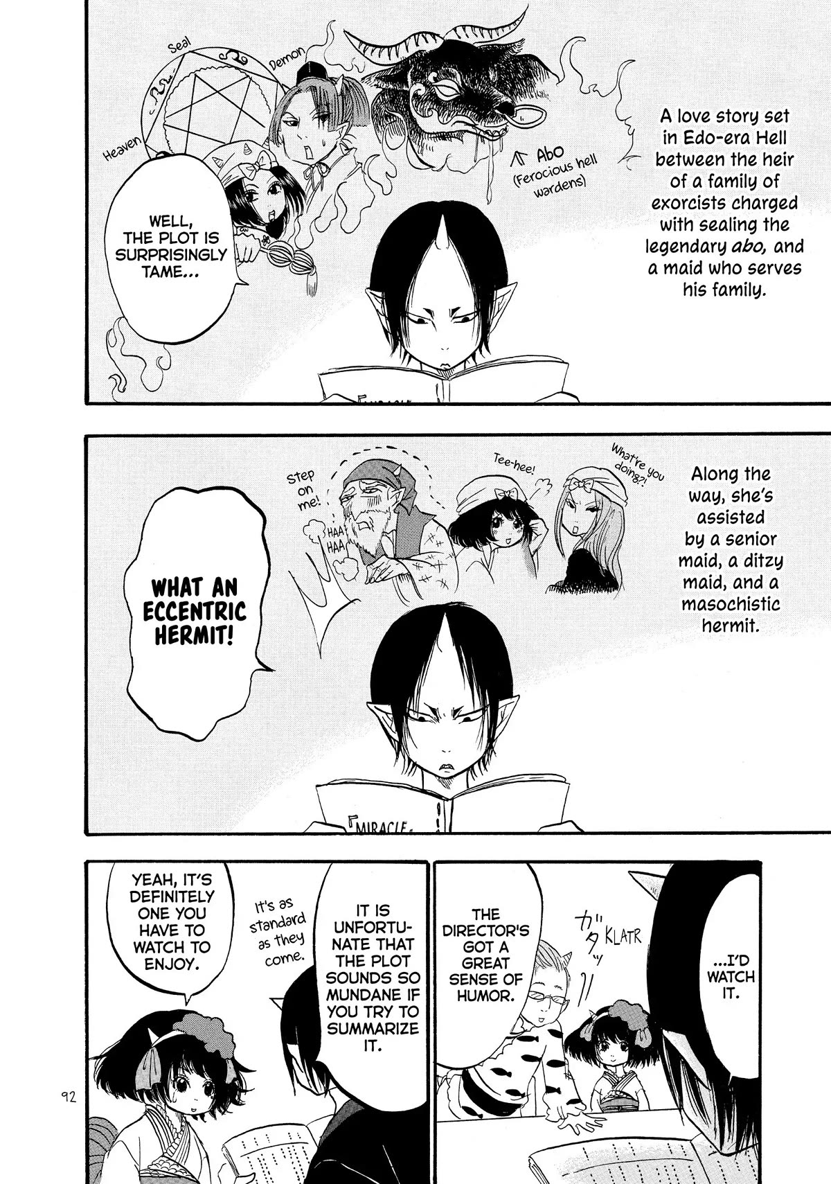 Hoozuki no Reitetsu Chapter 53 page 6 - Chapter 53
