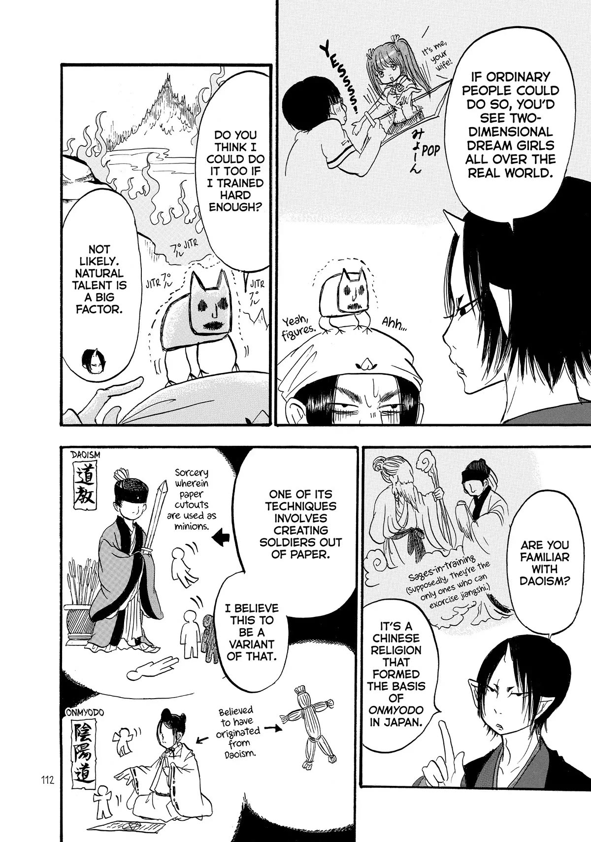 Hoozuki no Reitetsu Chapter 54 page 10 - Chapter 54