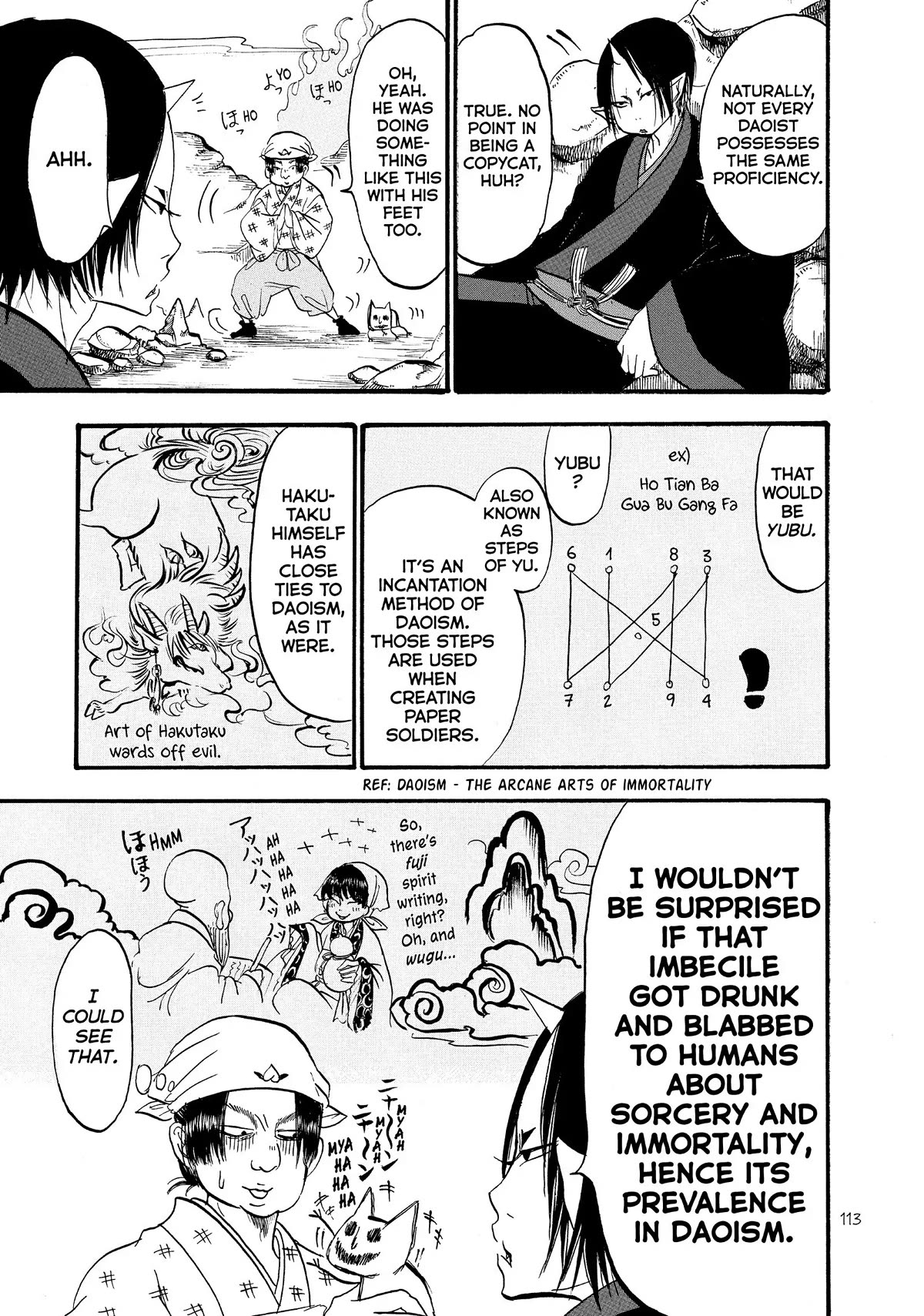 Hoozuki no Reitetsu Chapter 54 page 11 - Chapter 54