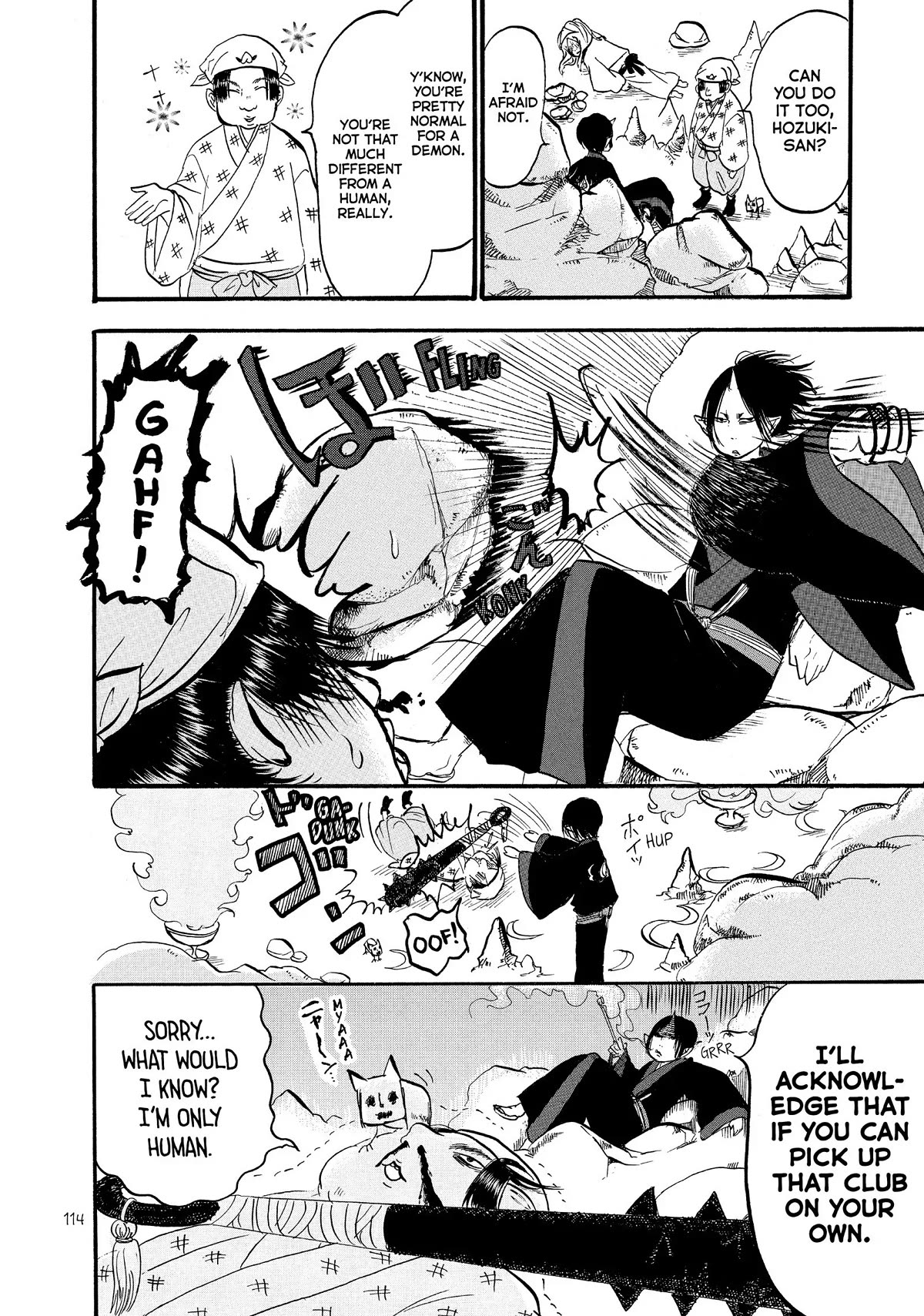 Hoozuki no Reitetsu Chapter 54 page 12 - Chapter 54