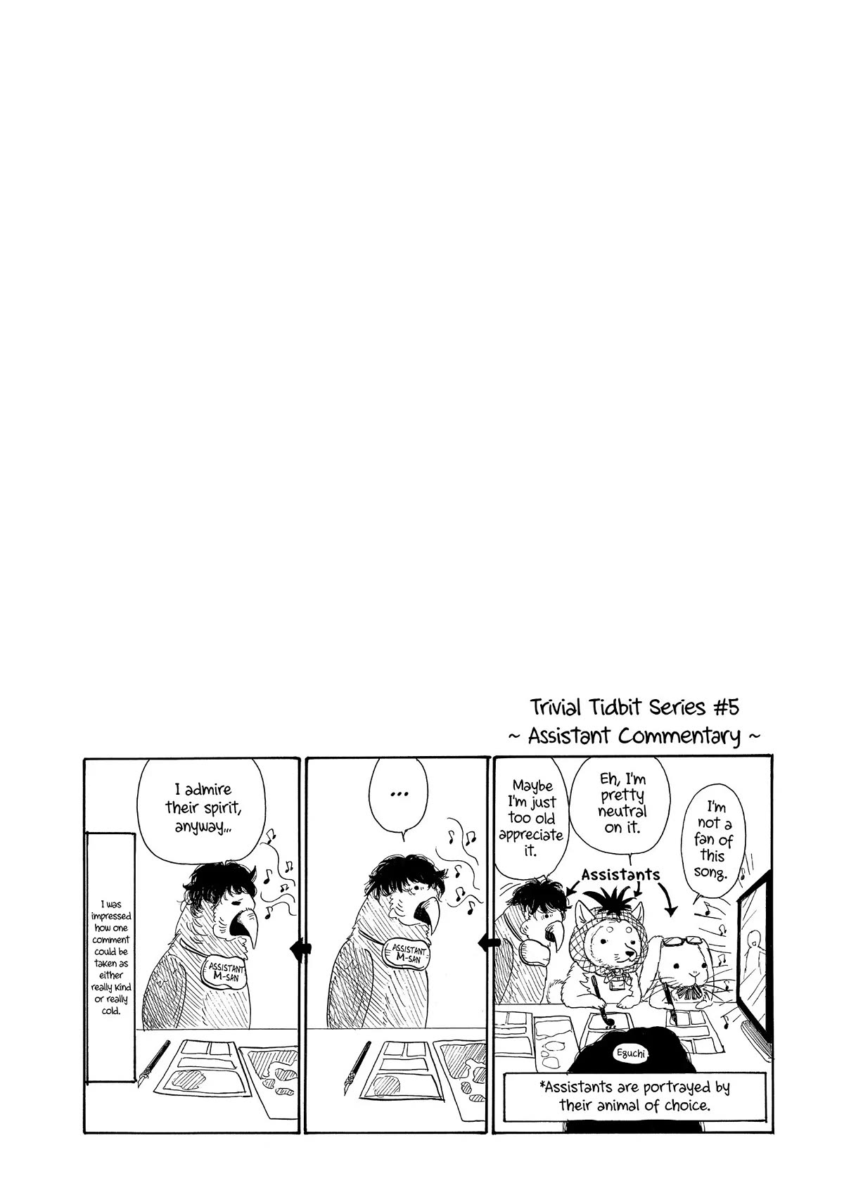 Hoozuki no Reitetsu Chapter 54 page 17 - Chapter 54