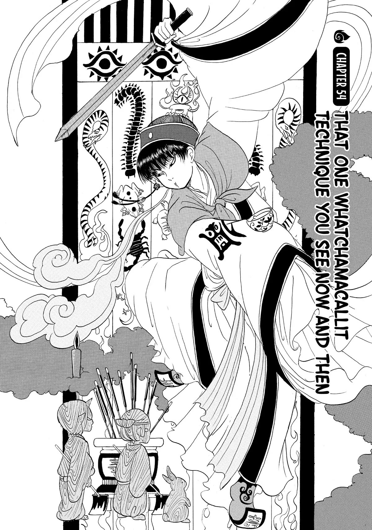 Hoozuki no Reitetsu Chapter 54 page 2 - Chapter 54