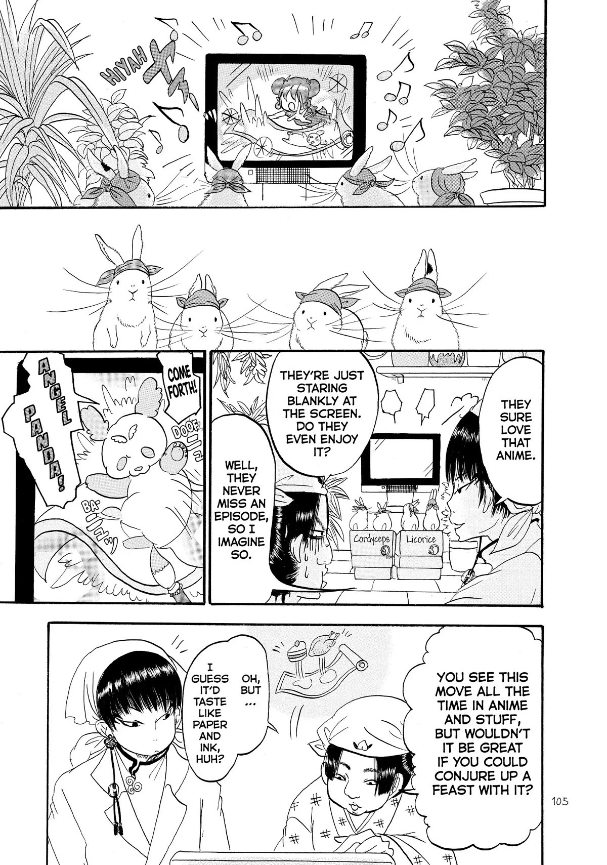 Hoozuki no Reitetsu Chapter 54 page 3 - Chapter 54
