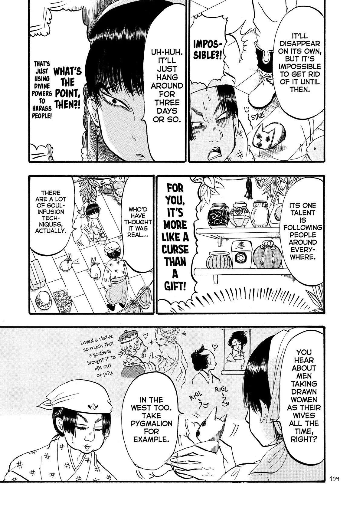 Hoozuki no Reitetsu Chapter 54 page 7 - Chapter 54