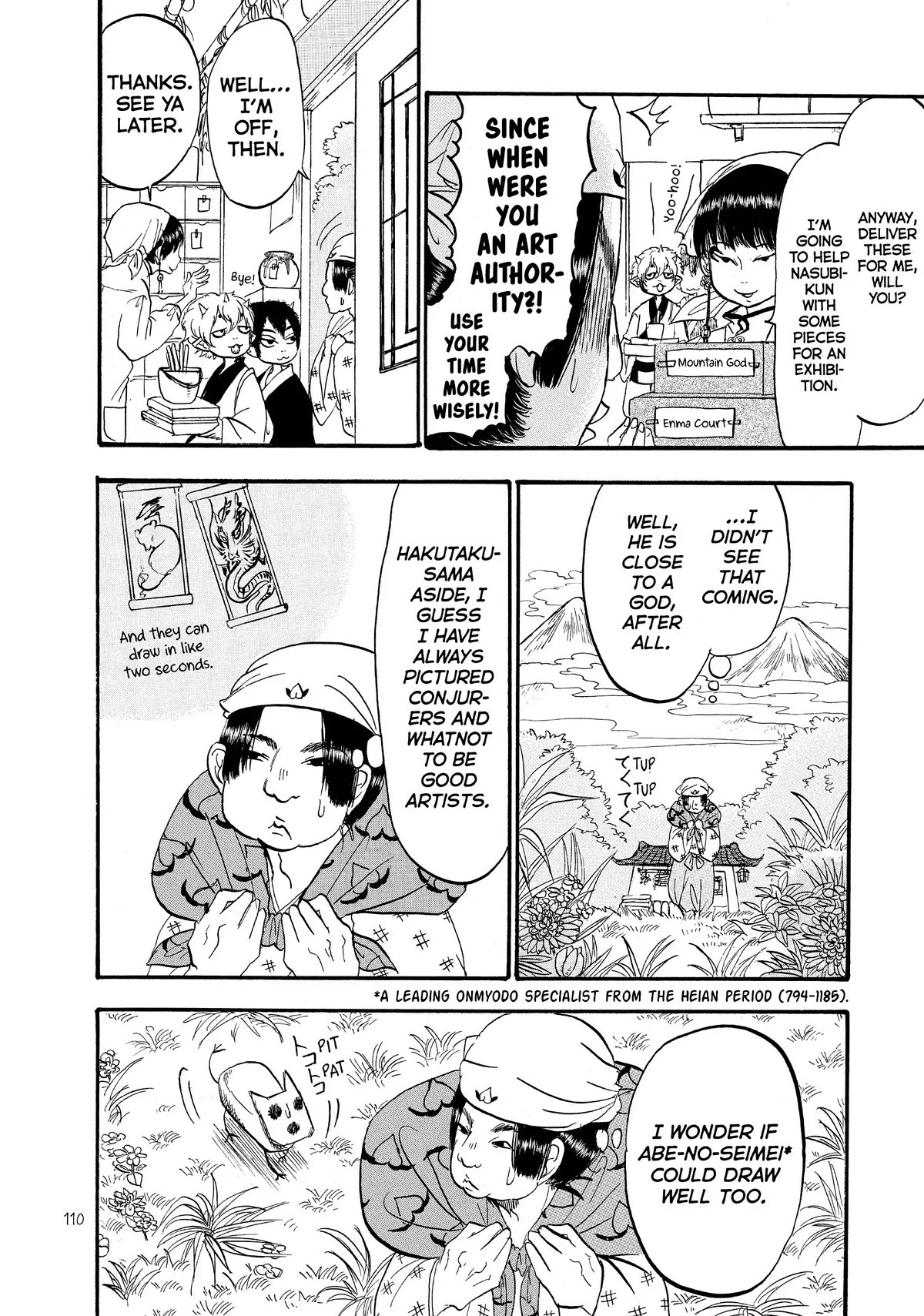 Hoozuki no Reitetsu Chapter 54 page 8 - Chapter 54