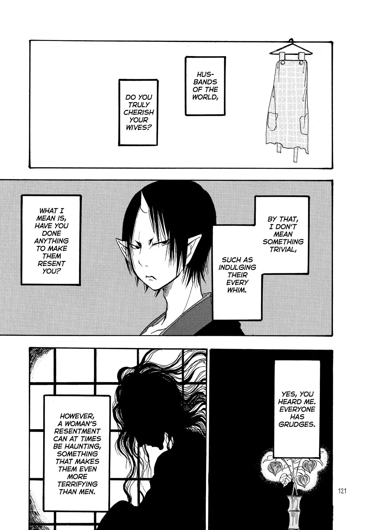 Hoozuki no Reitetsu Chapter 55 page 1 - Chapter 55
