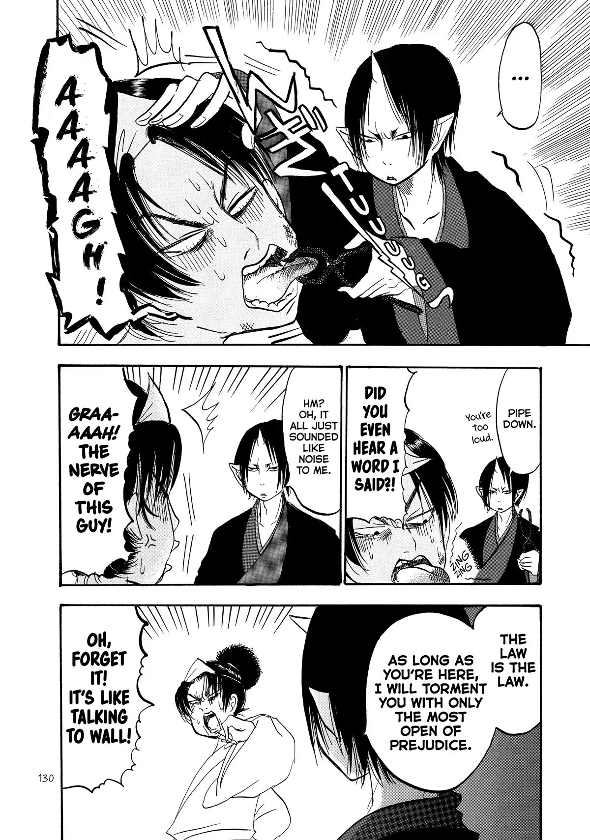 Hoozuki no Reitetsu Chapter 55 page 10 - Chapter 55