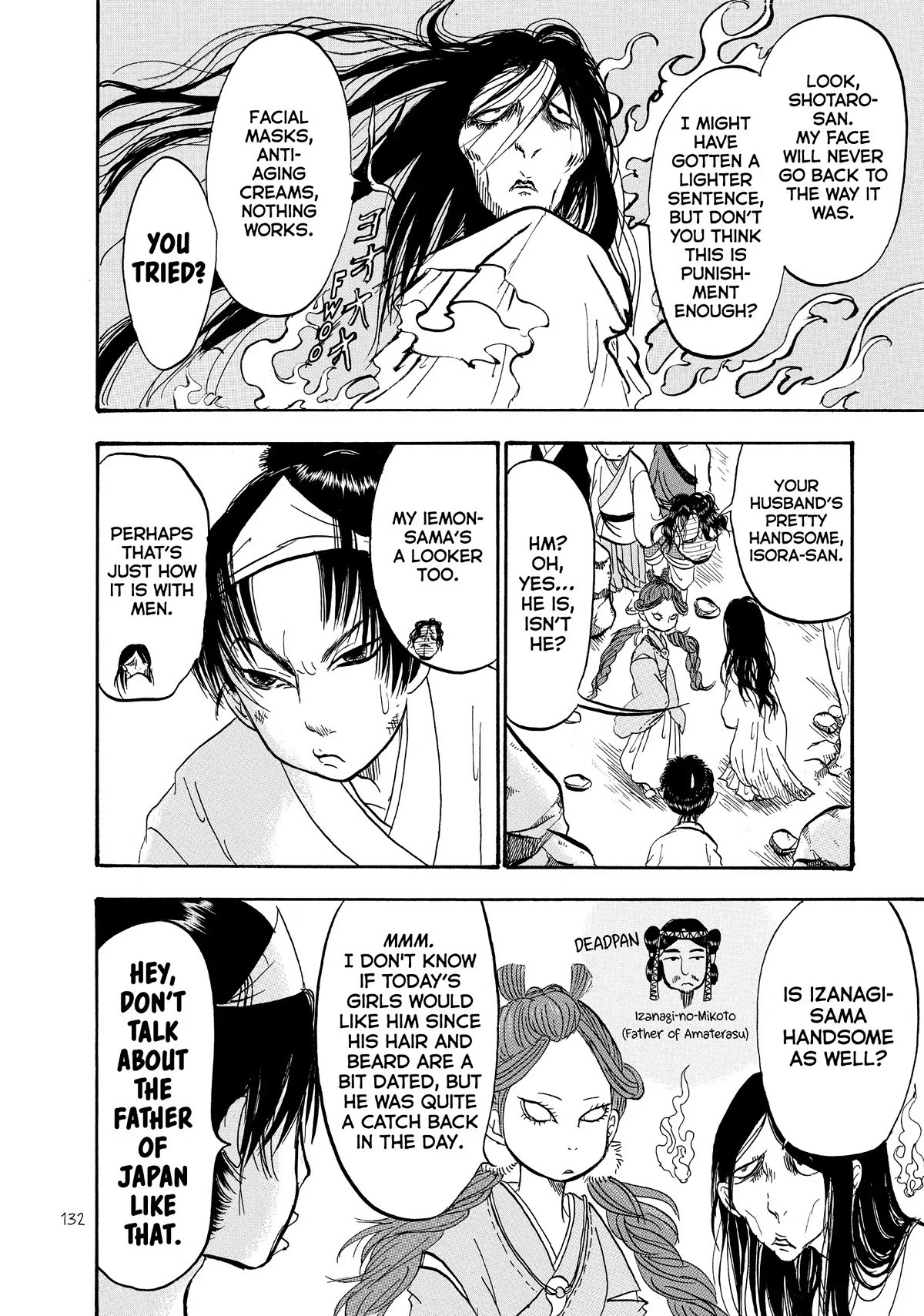 Hoozuki no Reitetsu Chapter 55 page 12 - Chapter 55