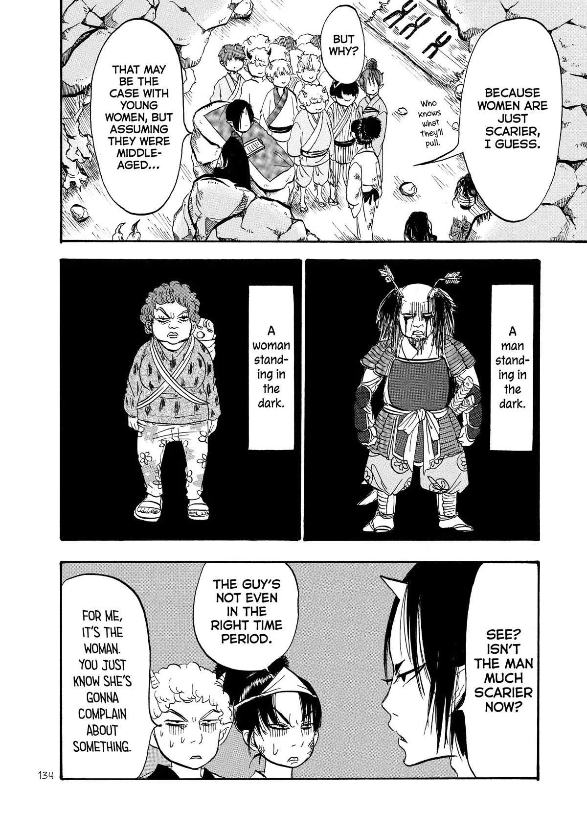 Hoozuki no Reitetsu Chapter 55 page 14 - Chapter 55