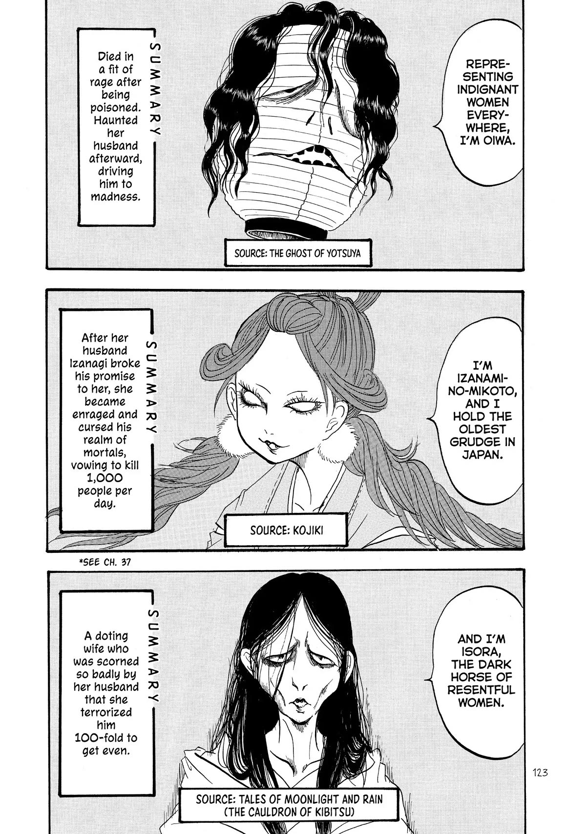 Hoozuki no Reitetsu Chapter 55 page 3 - Chapter 55