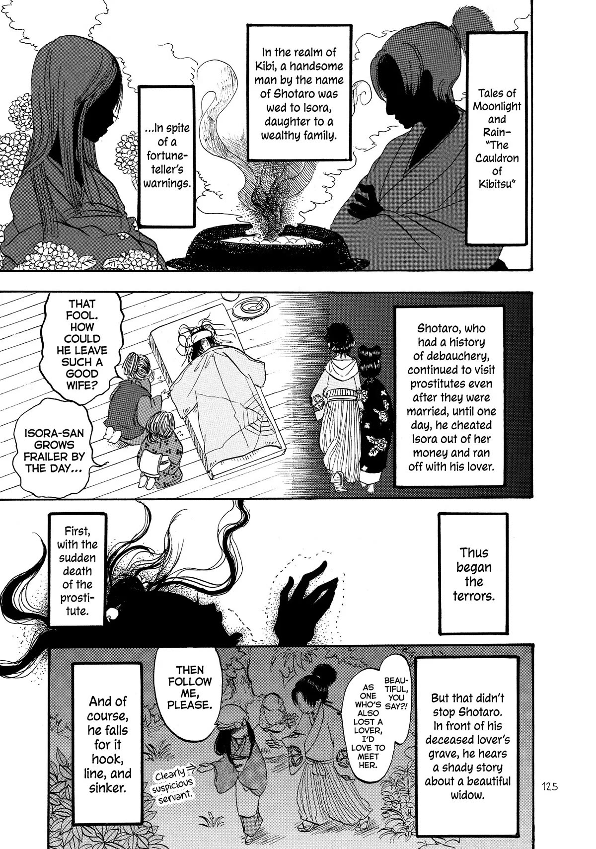 Hoozuki no Reitetsu Chapter 55 page 5 - Chapter 55