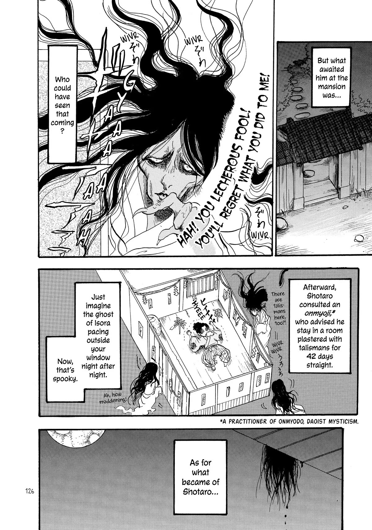 Hoozuki no Reitetsu Chapter 55 page 6 - Chapter 55