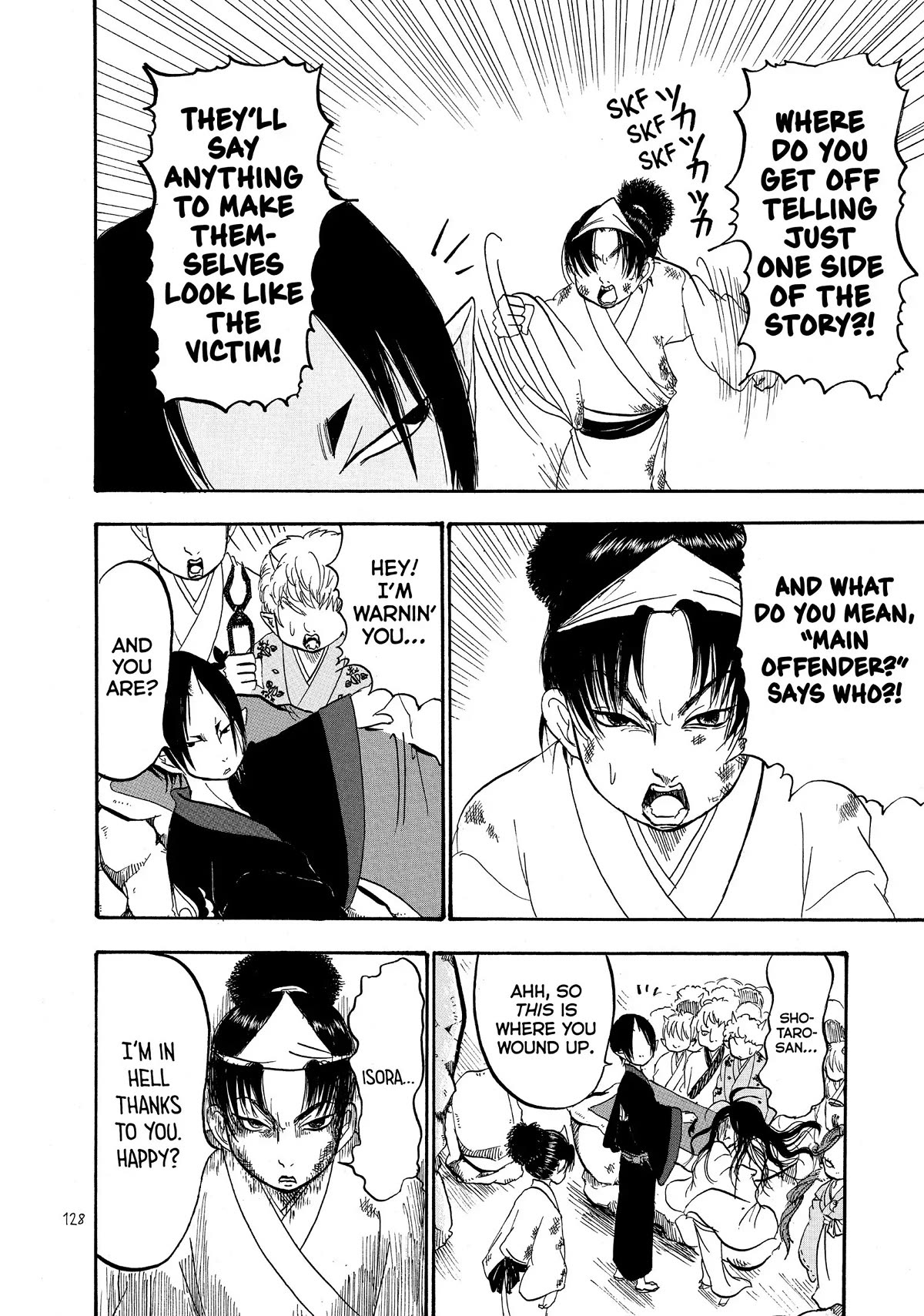 Hoozuki no Reitetsu Chapter 55 page 8 - Chapter 55
