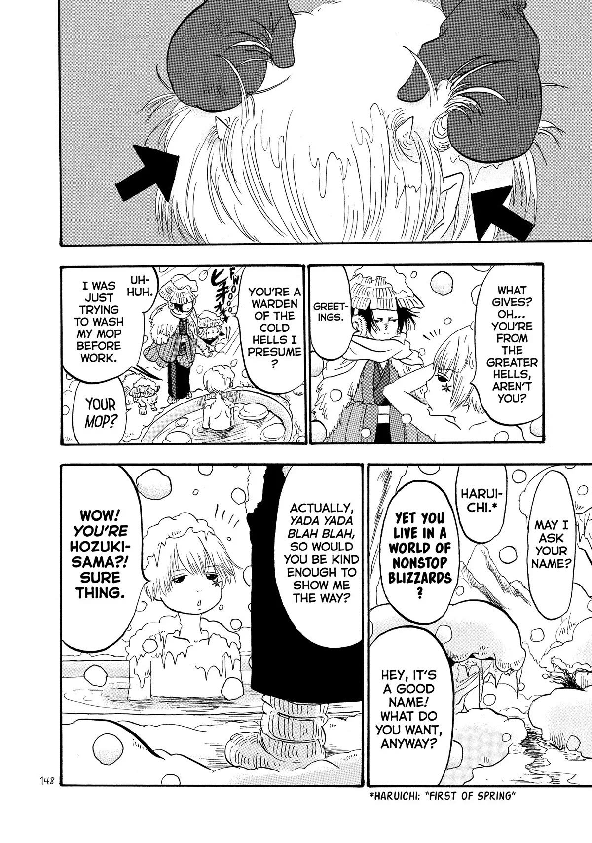Hoozuki no Reitetsu Chapter 56 page 12 - Chapter 56