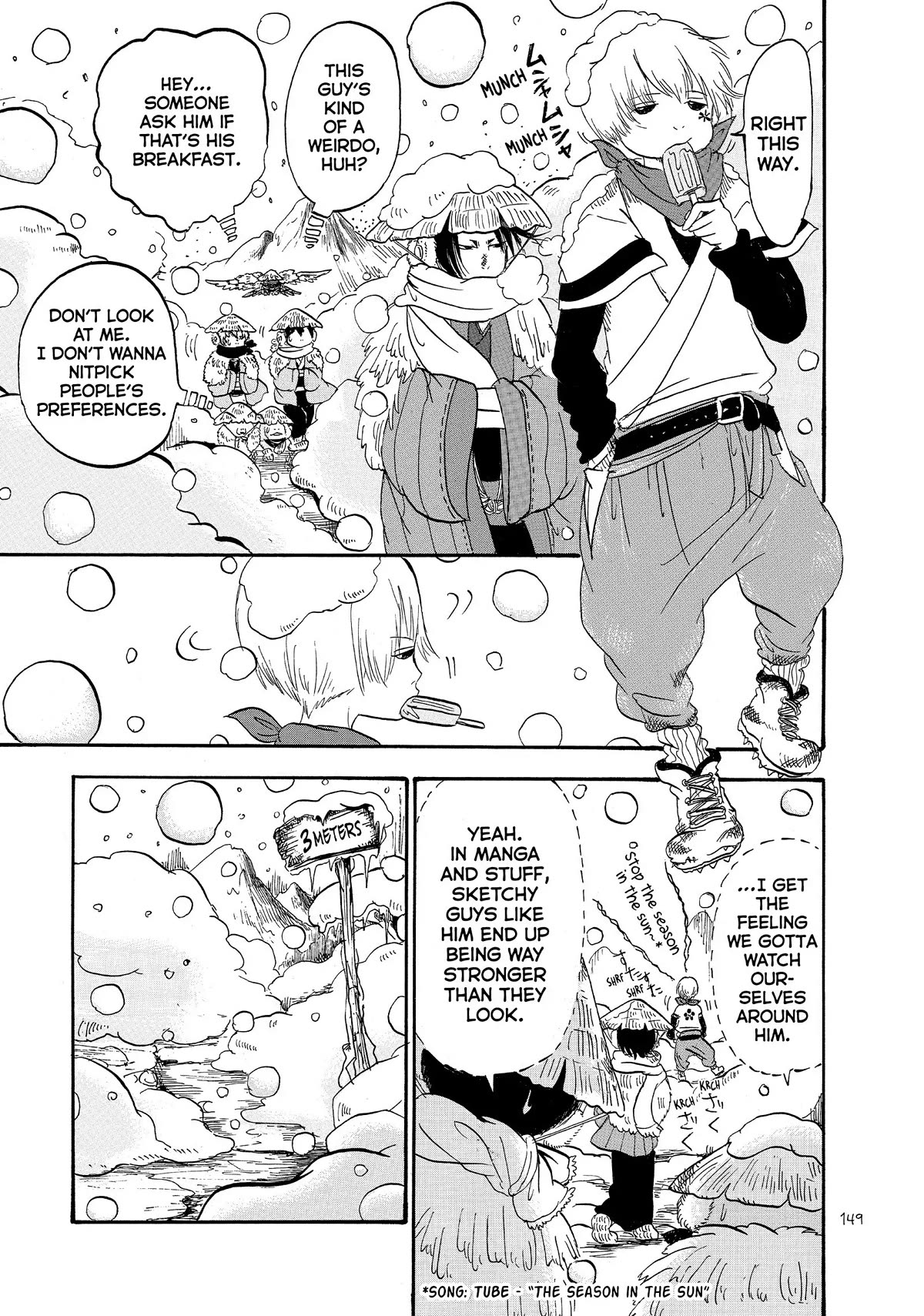 Hoozuki no Reitetsu Chapter 56 page 13 - Chapter 56