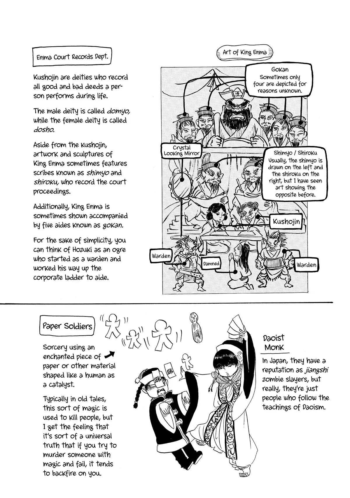 Hoozuki no Reitetsu Chapter 56 page 17 - Chapter 56