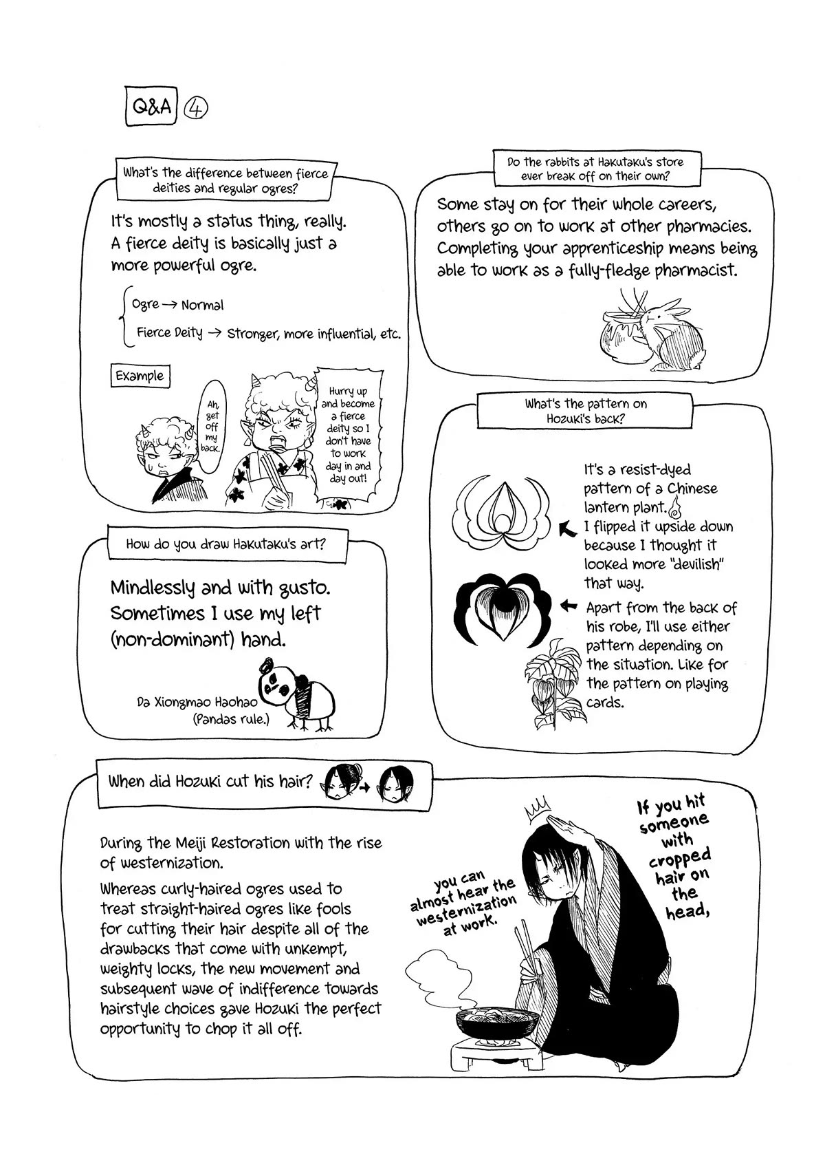 Hoozuki no Reitetsu Chapter 56 page 18 - Chapter 56