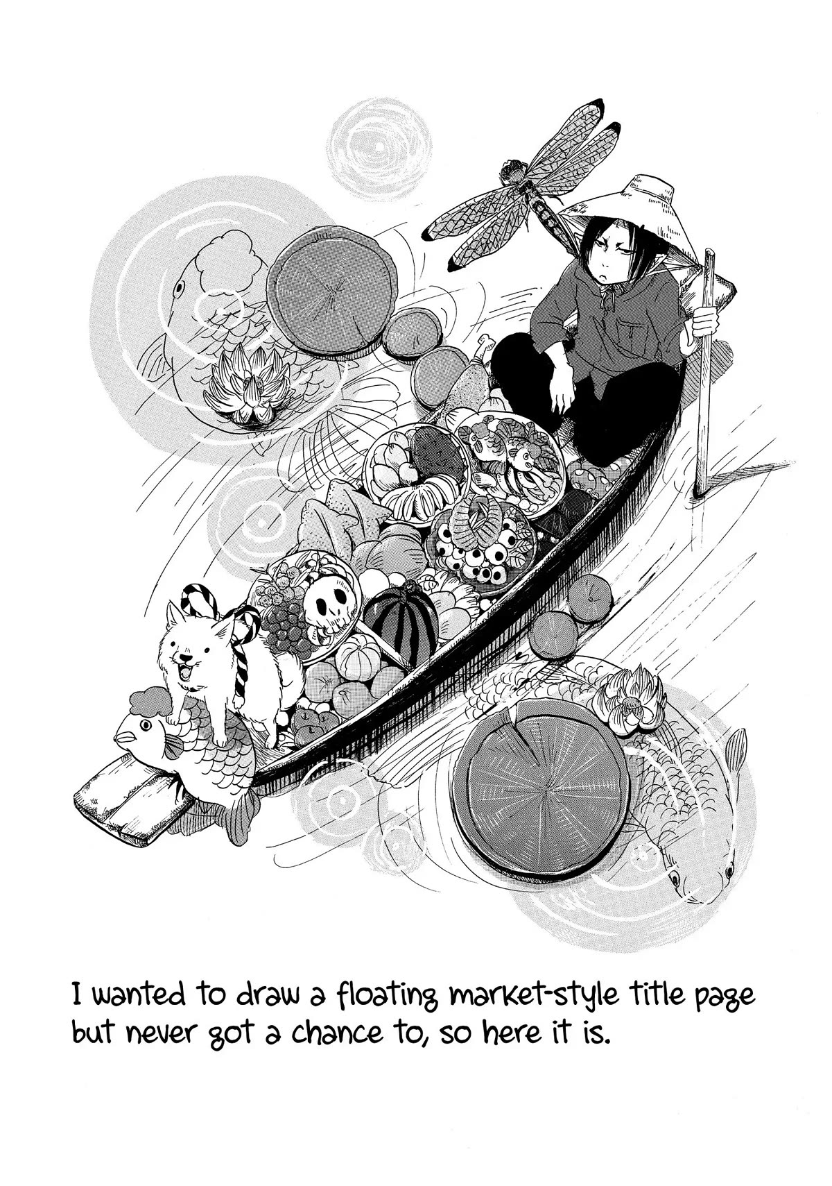 Hoozuki no Reitetsu Chapter 56 page 20 - Chapter 56