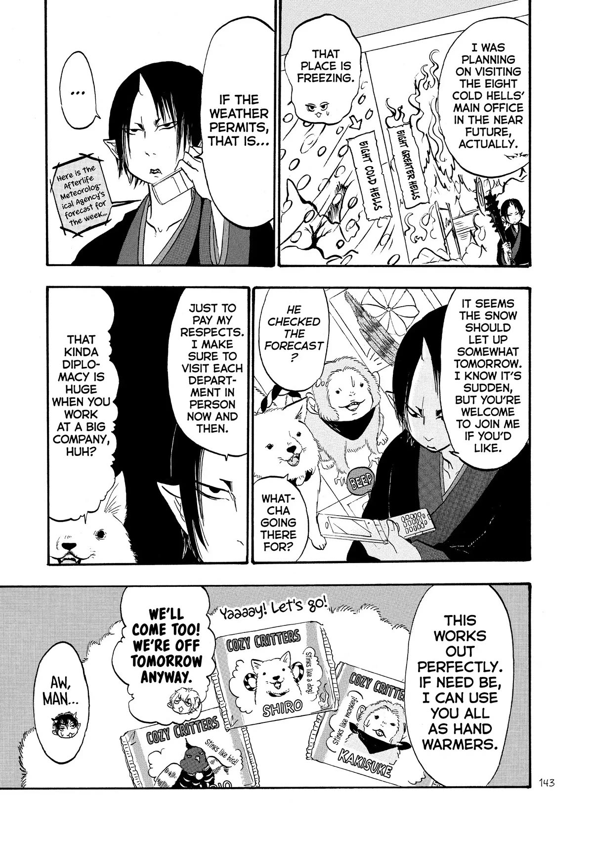 Hoozuki no Reitetsu Chapter 56 page 7 - Chapter 56