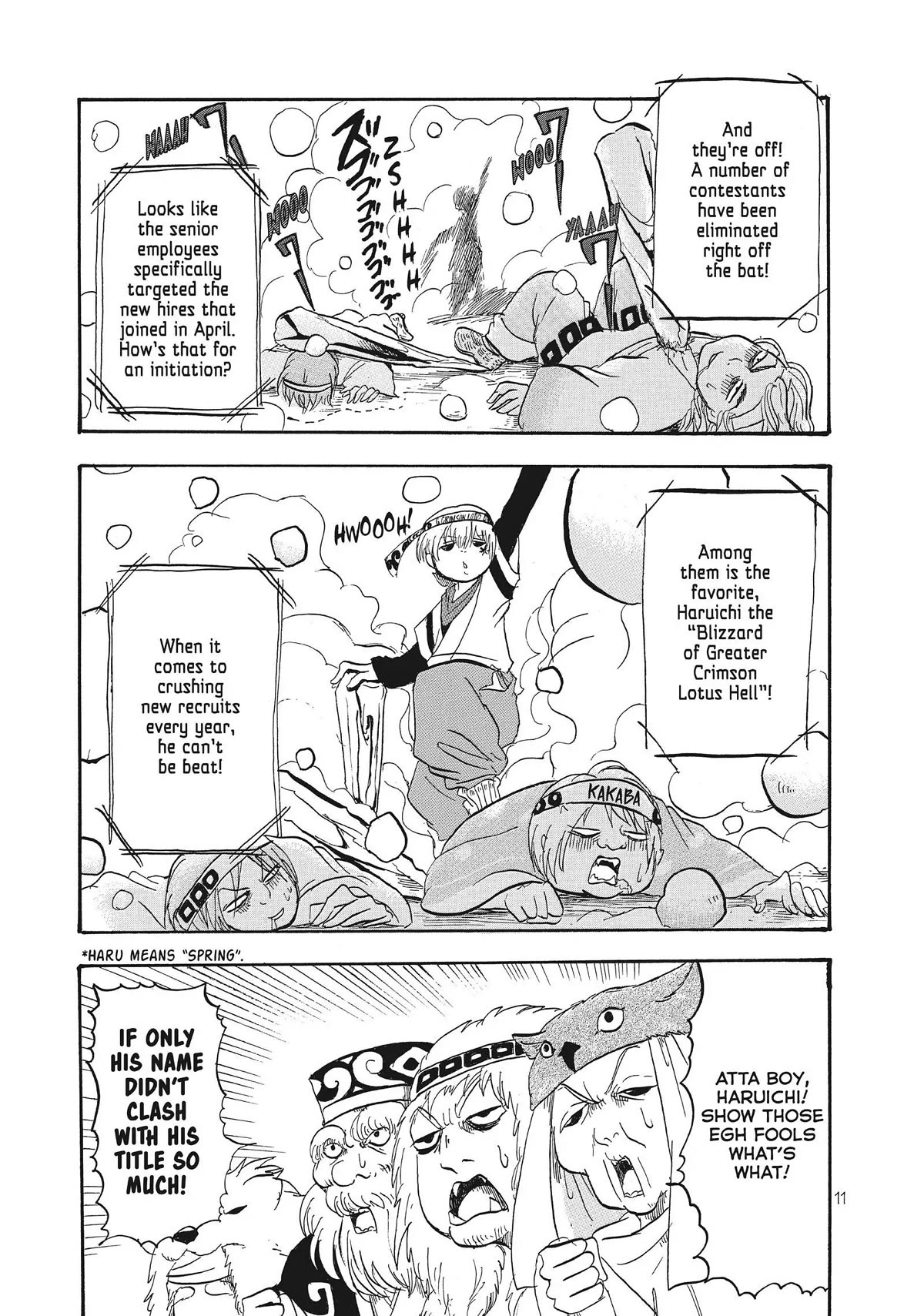 Hoozuki no Reitetsu Chapter 57 page 12 - Chapter 57