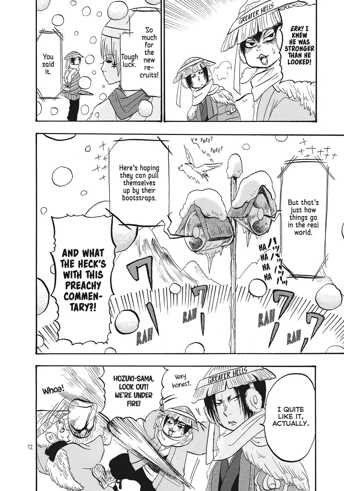 Hoozuki no Reitetsu Chapter 57 page 13 - Chapter 57
