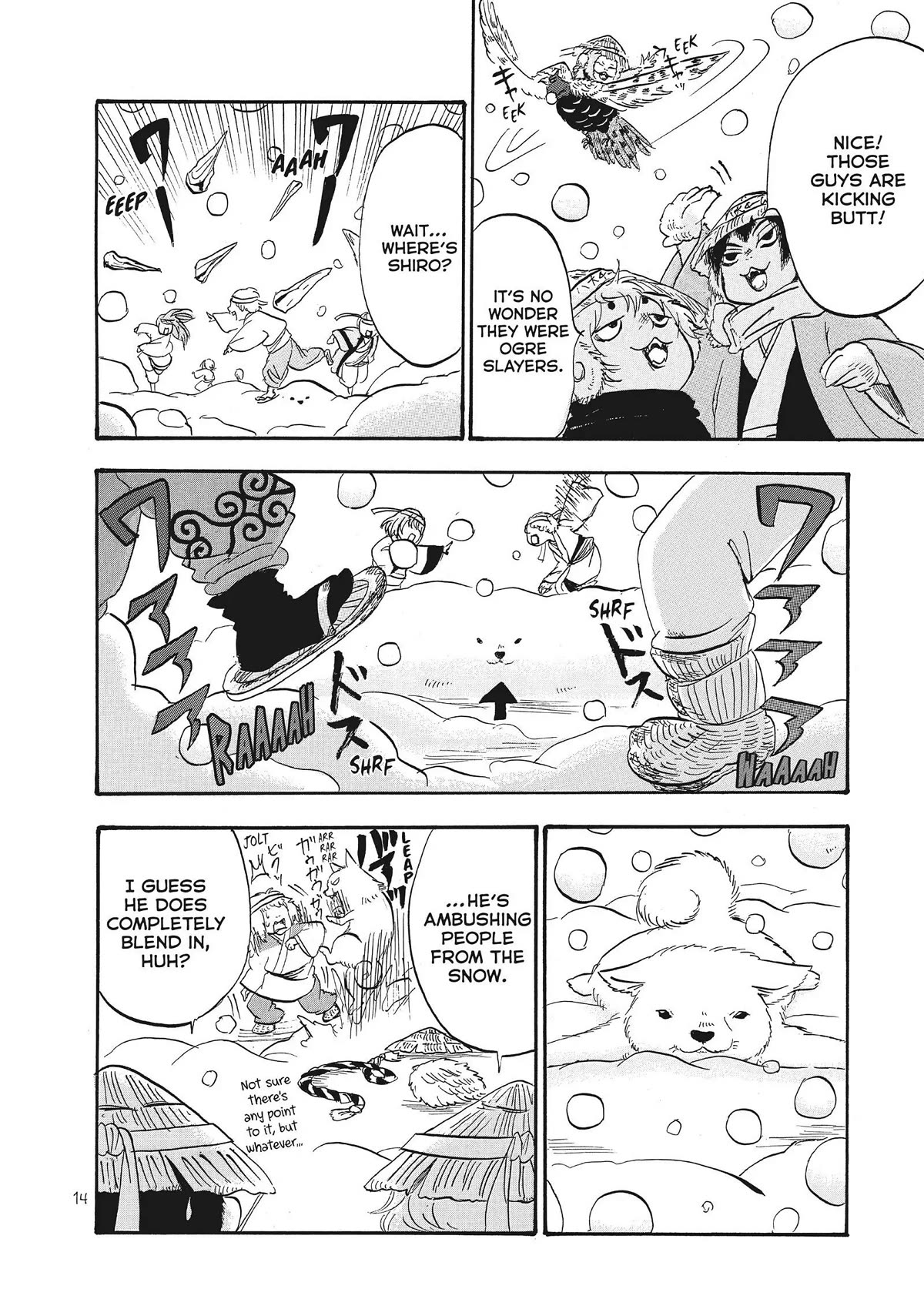 Hoozuki no Reitetsu Chapter 57 page 15 - Chapter 57