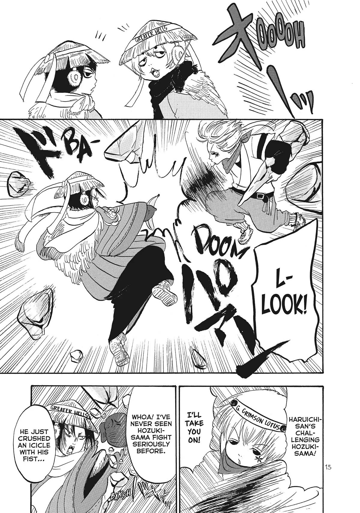 Hoozuki no Reitetsu Chapter 57 page 16 - Chapter 57