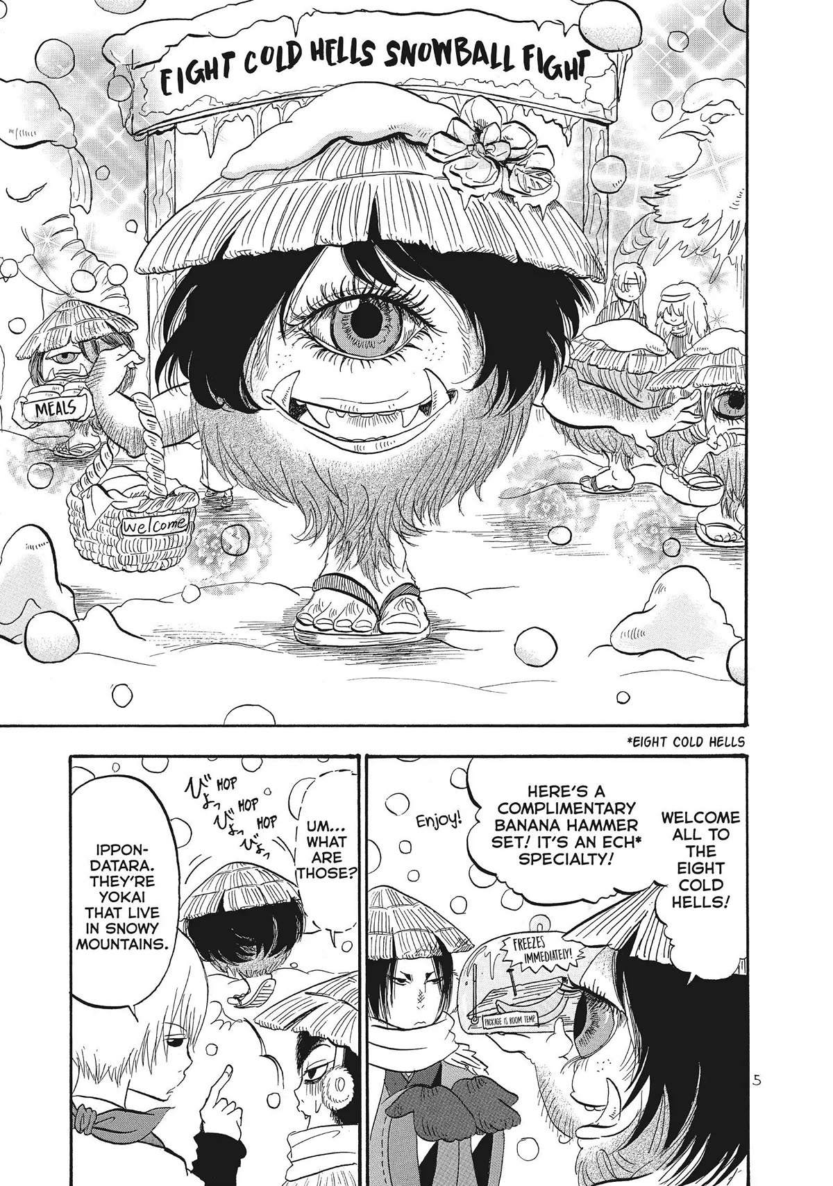 Hoozuki no Reitetsu Chapter 57 page 6 - Chapter 57