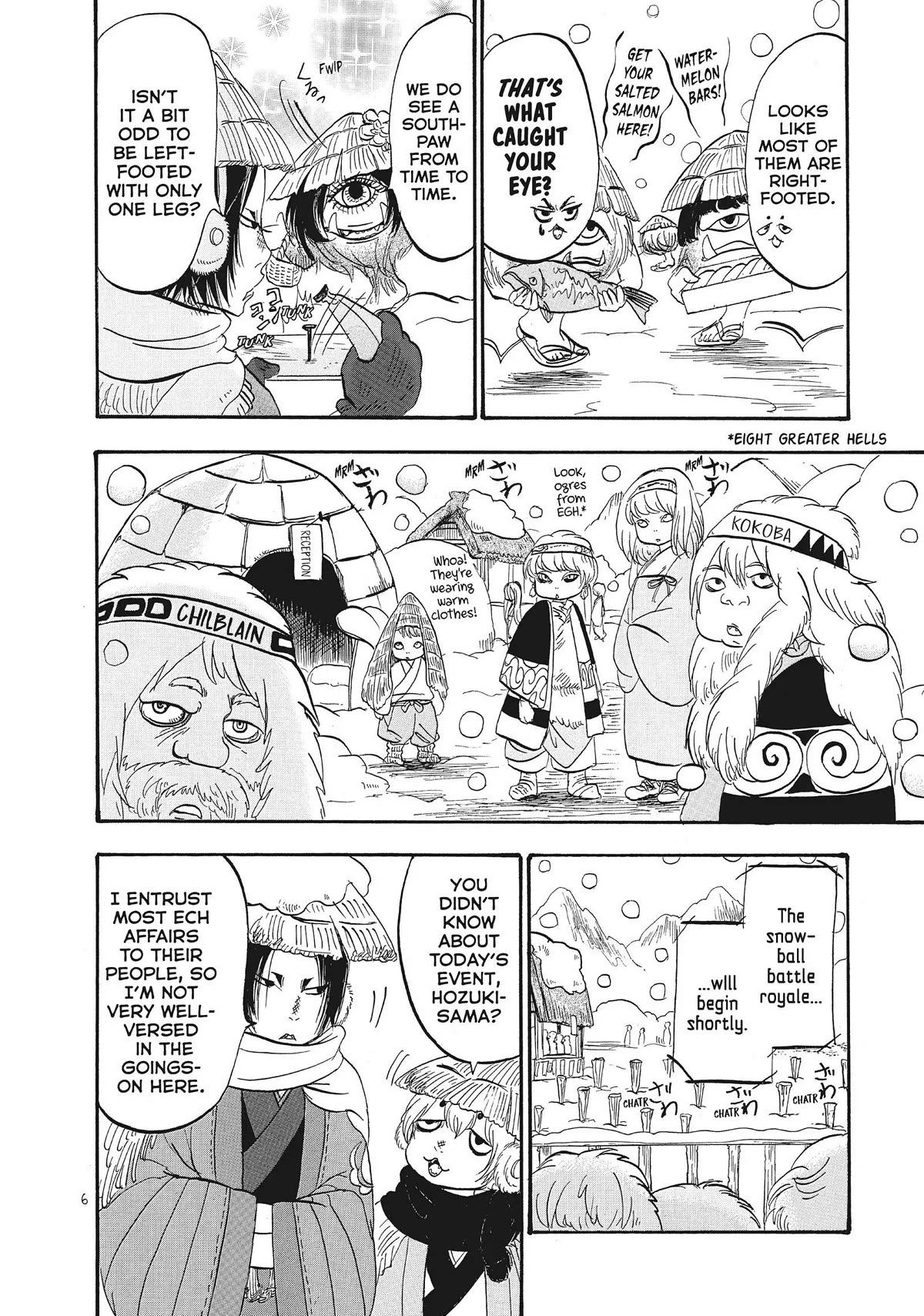 Hoozuki no Reitetsu Chapter 57 page 7 - Chapter 57