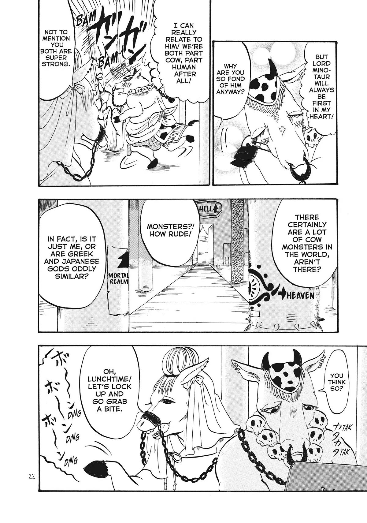 Hoozuki no Reitetsu Chapter 58 page 4 - Chapter 58