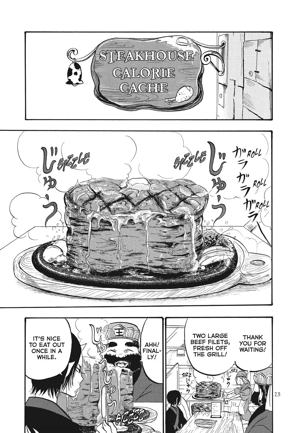 Hoozuki no Reitetsu Chapter 58 page 5 - Chapter 58