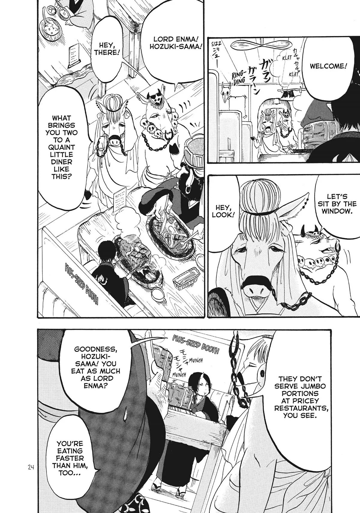 Hoozuki no Reitetsu Chapter 58 page 6 - Chapter 58