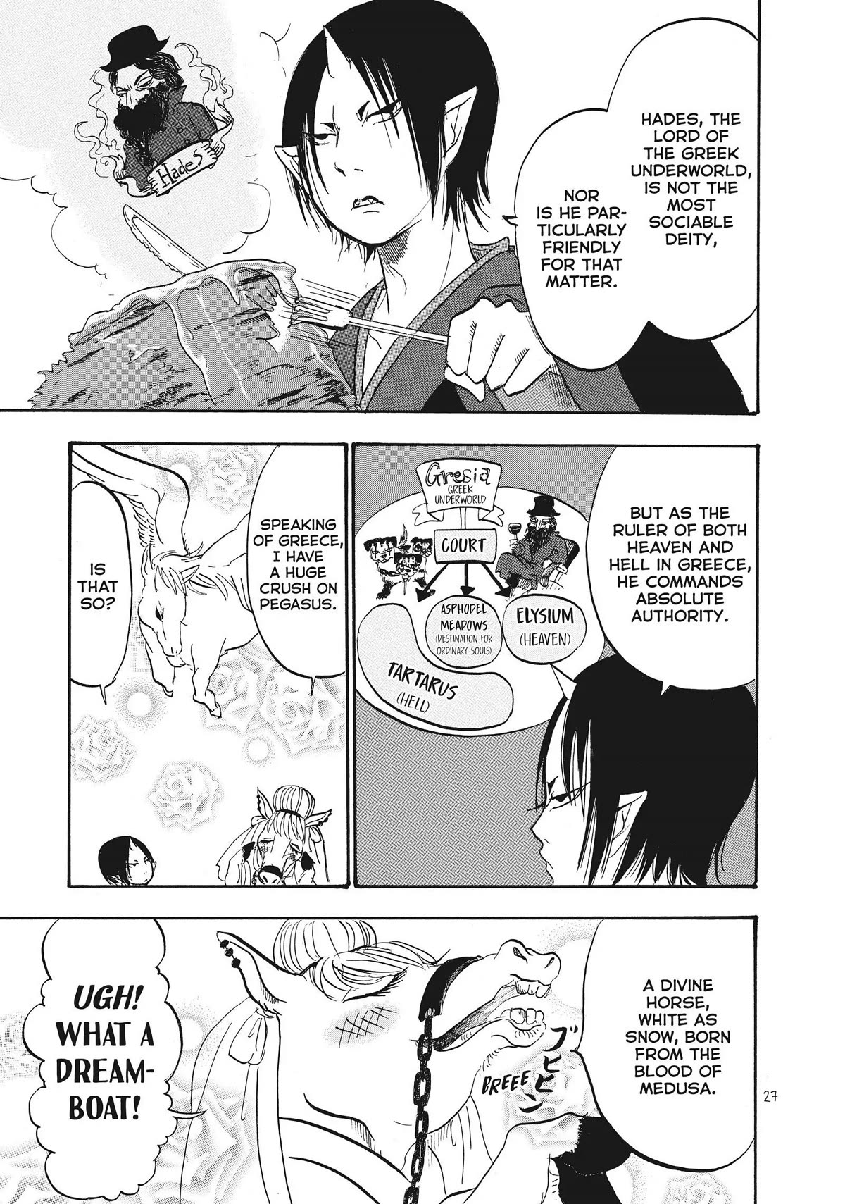 Hoozuki no Reitetsu Chapter 58 page 9 - Chapter 58
