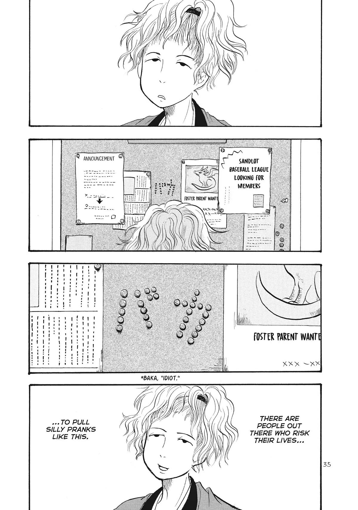 Hoozuki no Reitetsu Chapter 59 page 1 - Chapter 59