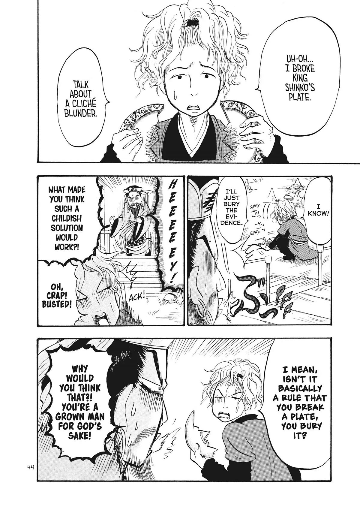 Hoozuki no Reitetsu Chapter 59 page 10 - Chapter 59