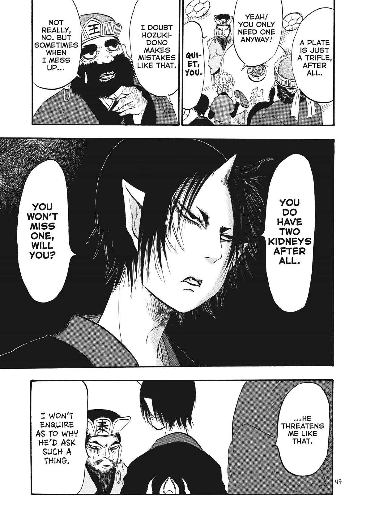 Hoozuki no Reitetsu Chapter 59 page 13 - Chapter 59