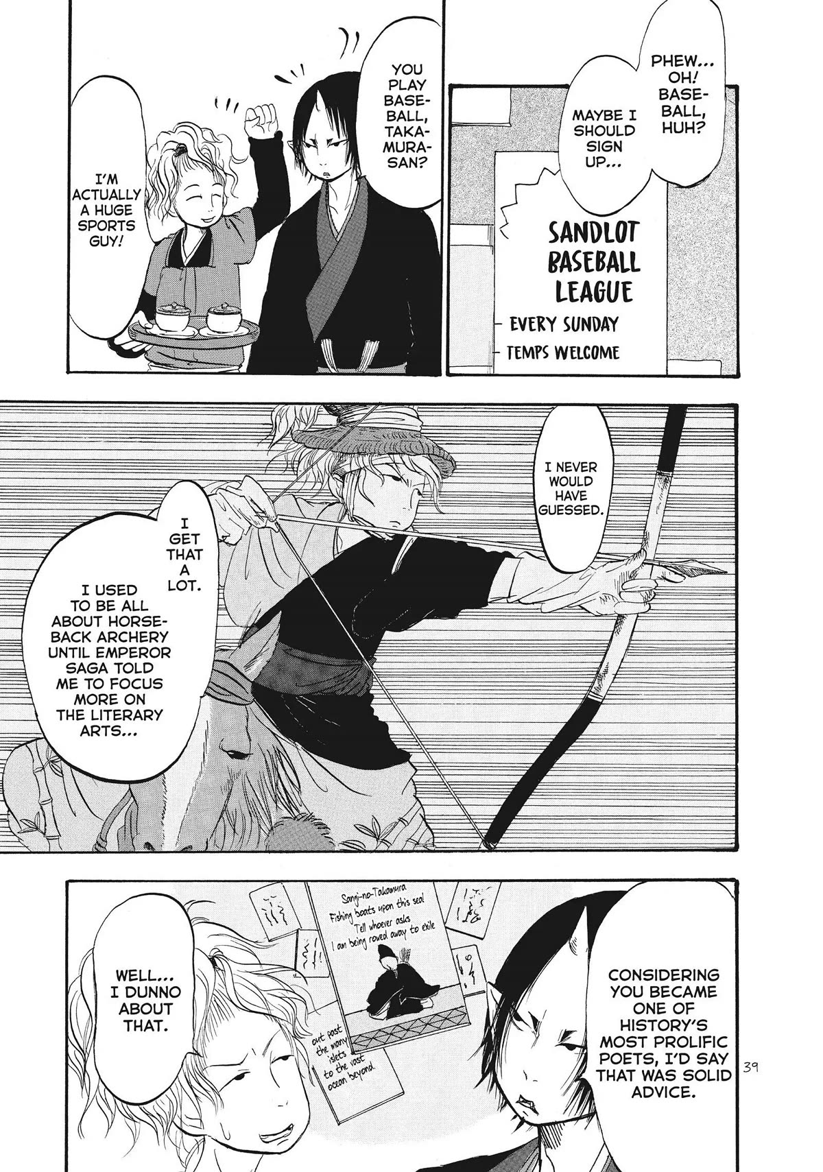 Hoozuki no Reitetsu Chapter 59 page 5 - Chapter 59