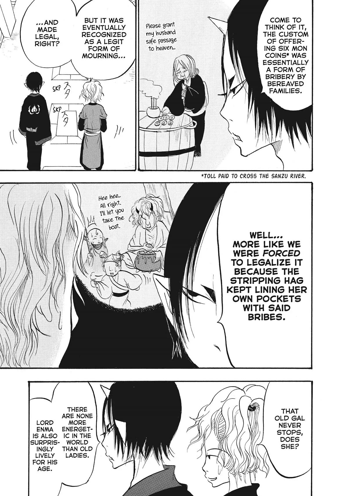 Hoozuki no Reitetsu Chapter 59 page 7 - Chapter 59