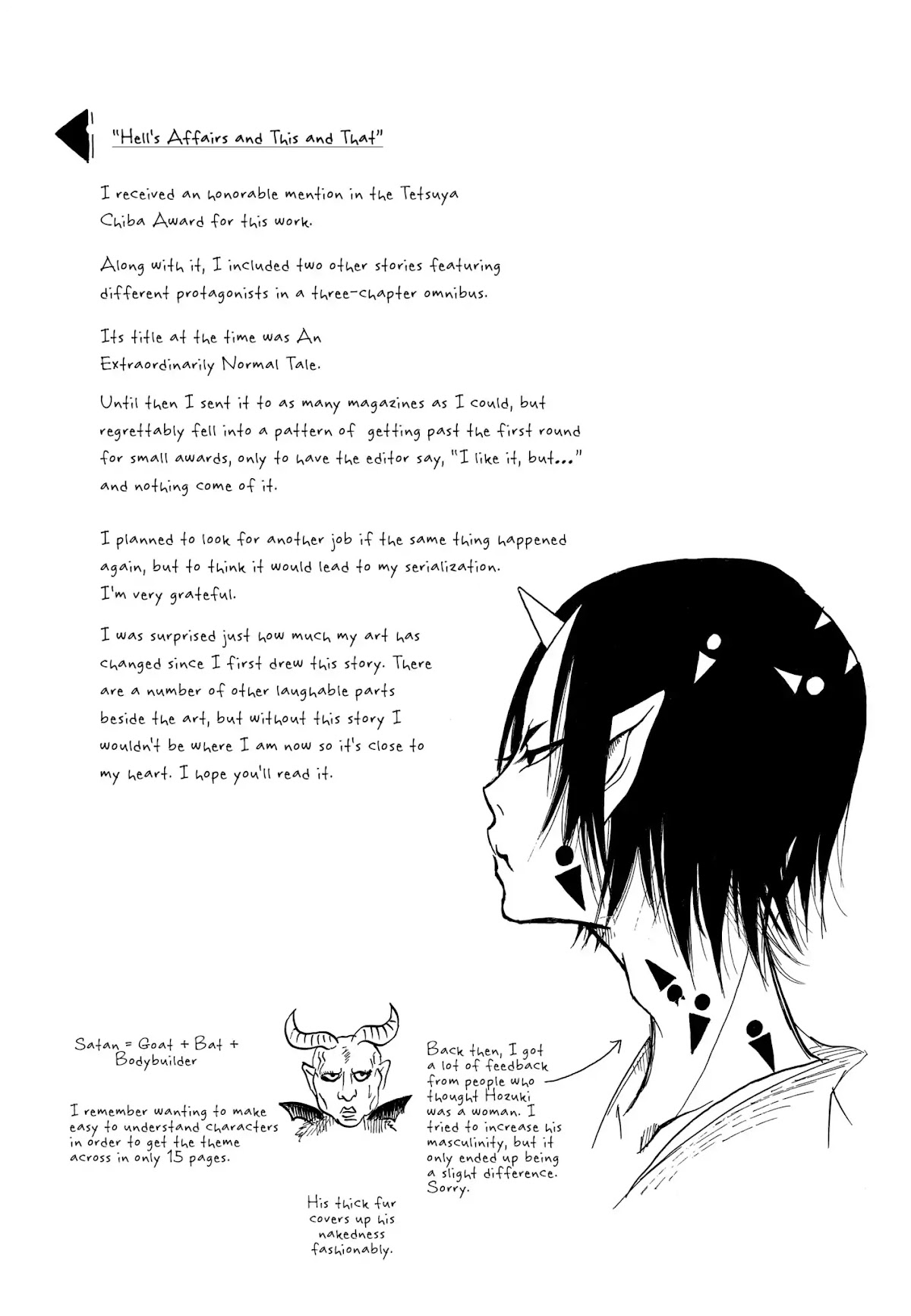 Hoozuki no Reitetsu Chapter 6.5 page 1 - Chapter 6.5: HELL AFFAIRS AND THIS AND THAT