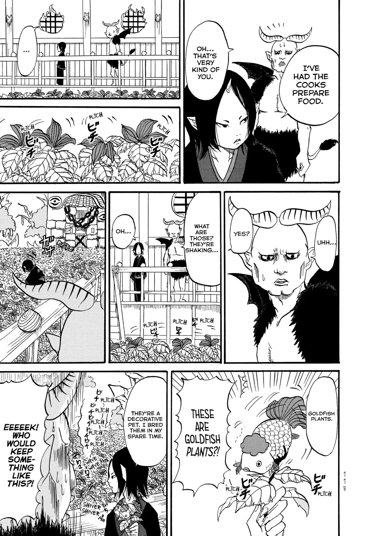 Hoozuki no Reitetsu Chapter 6.5 page 10 - Chapter 6.5: HELL AFFAIRS AND THIS AND THAT