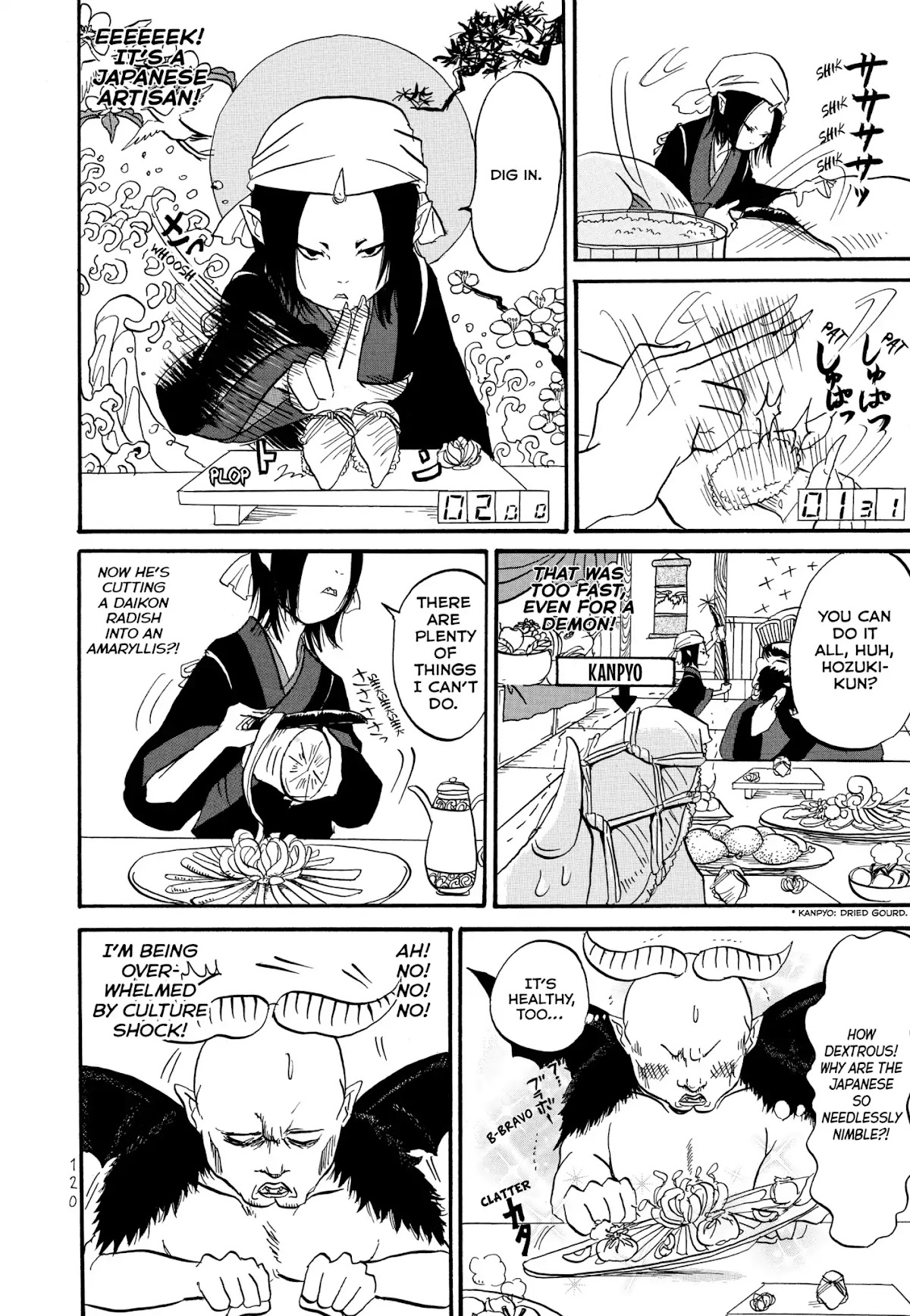Hoozuki no Reitetsu Chapter 6.5 page 13 - Chapter 6.5: HELL AFFAIRS AND THIS AND THAT