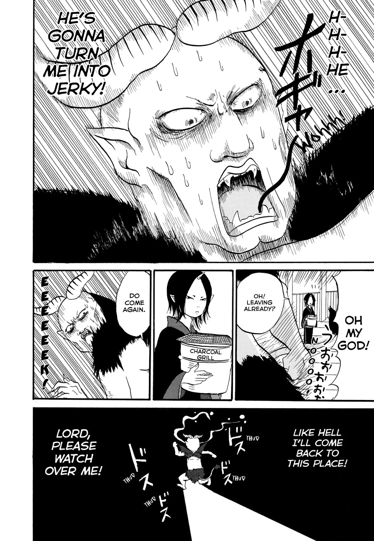 Hoozuki no Reitetsu Chapter 6.5 page 15 - Chapter 6.5: HELL AFFAIRS AND THIS AND THAT