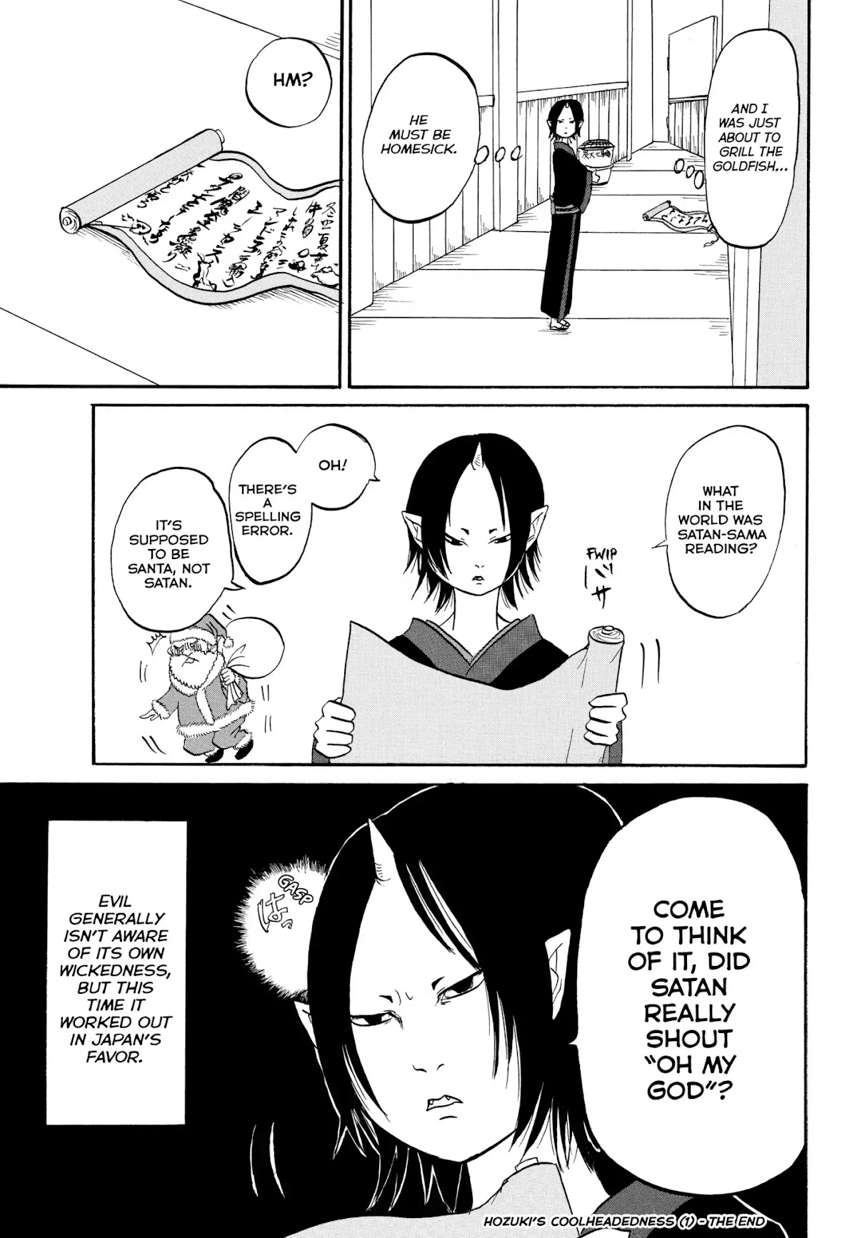 Hoozuki no Reitetsu Chapter 6.5 page 16 - Chapter 6.5: HELL AFFAIRS AND THIS AND THAT
