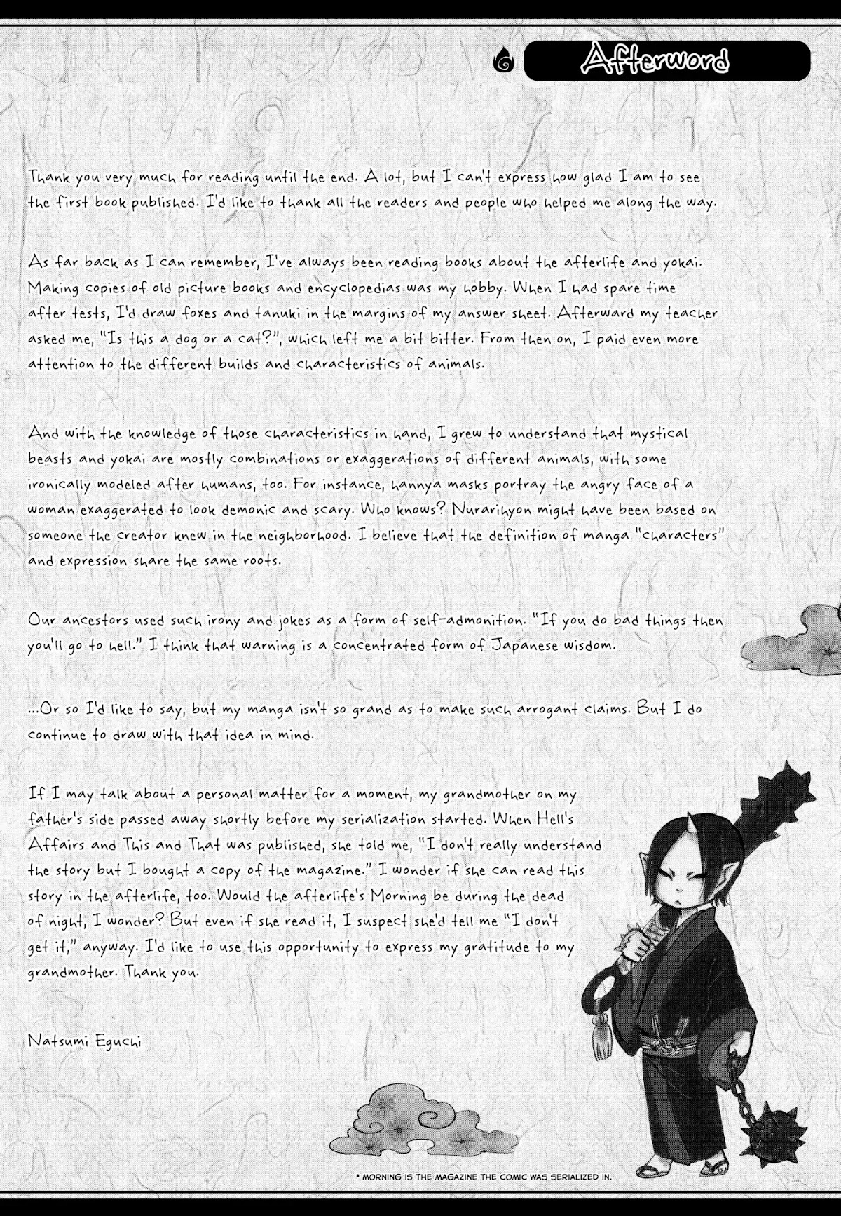 Hoozuki no Reitetsu Chapter 6.5 page 17 - Chapter 6.5: HELL AFFAIRS AND THIS AND THAT