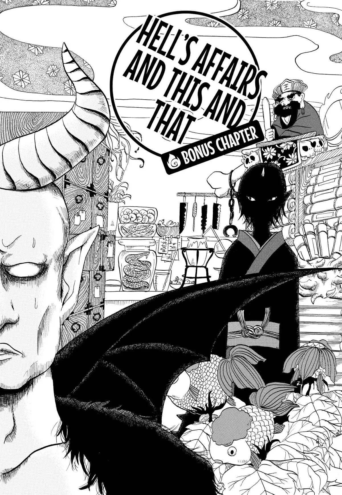 Hoozuki no Reitetsu Chapter 6.5 page 2 - Chapter 6.5: HELL AFFAIRS AND THIS AND THAT