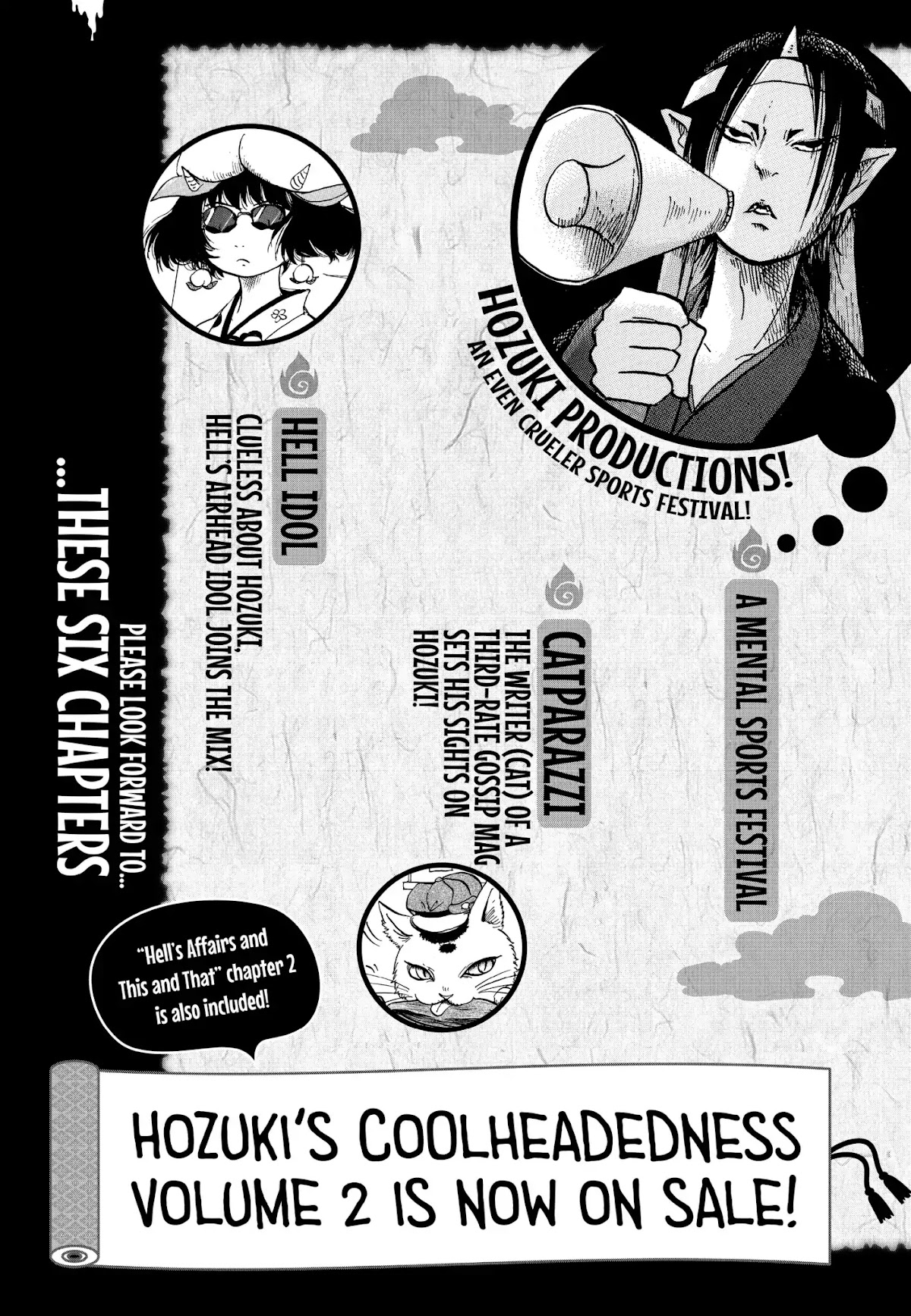 Hoozuki no Reitetsu Chapter 6.5 page 20 - Chapter 6.5: HELL AFFAIRS AND THIS AND THAT